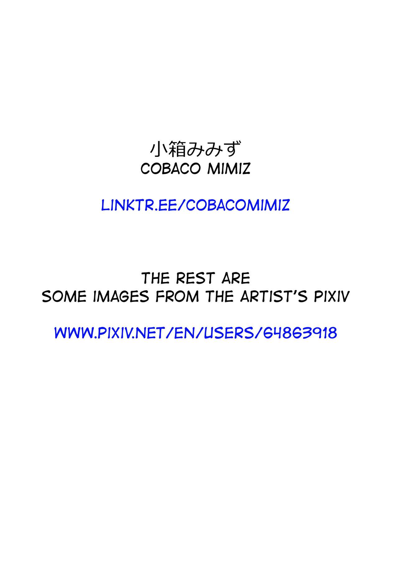 [Cobaco Mimiz] Kiyomaro-Sama to Mogari + Bangaihen 1-2 [English] [Digital] Bildnummer 52