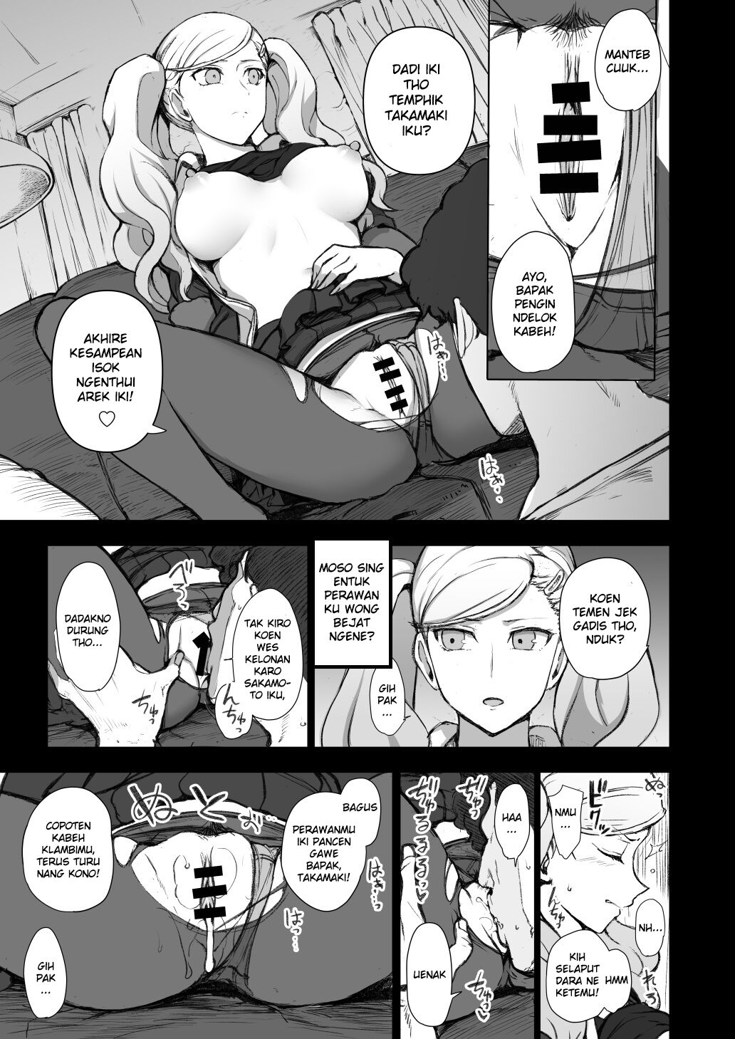 [Aiue Oka] P5: A World Without the Protagonist - Ann's IF [Jowo Suroboyoan] [Gagak_Ireng] 2eme image