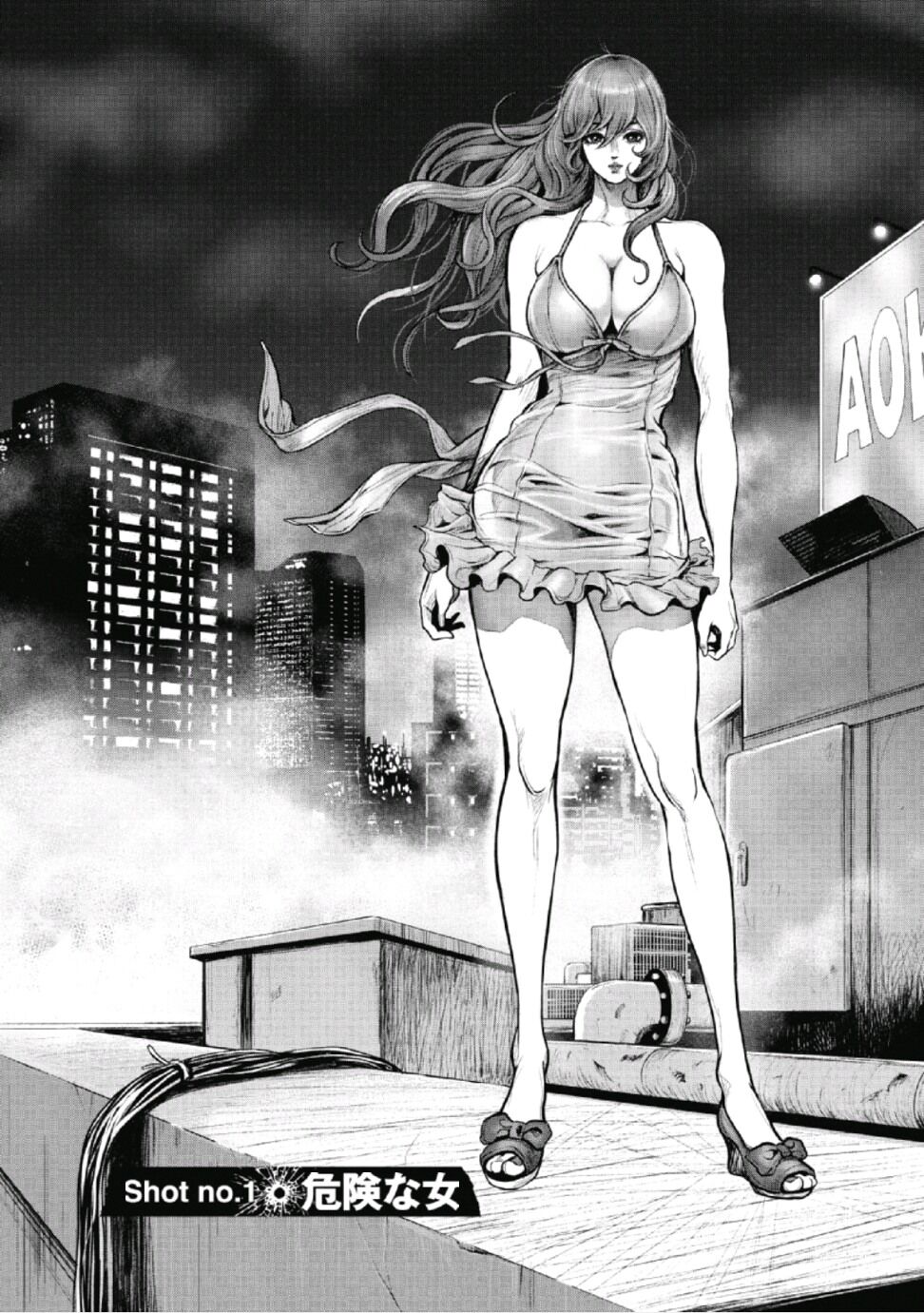 [Tabe Koji] PinSalo Sniper 第一话 numero di immagine  2