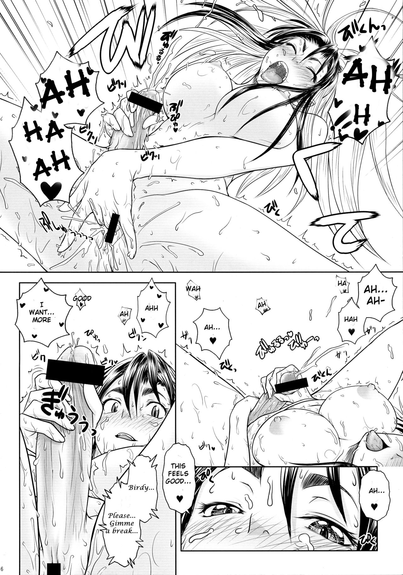 (C75) [TailBell (Osuzu Akiomi)] Estrus (Tetsuwan Birdy) [English] [sensualaoi] image number 16