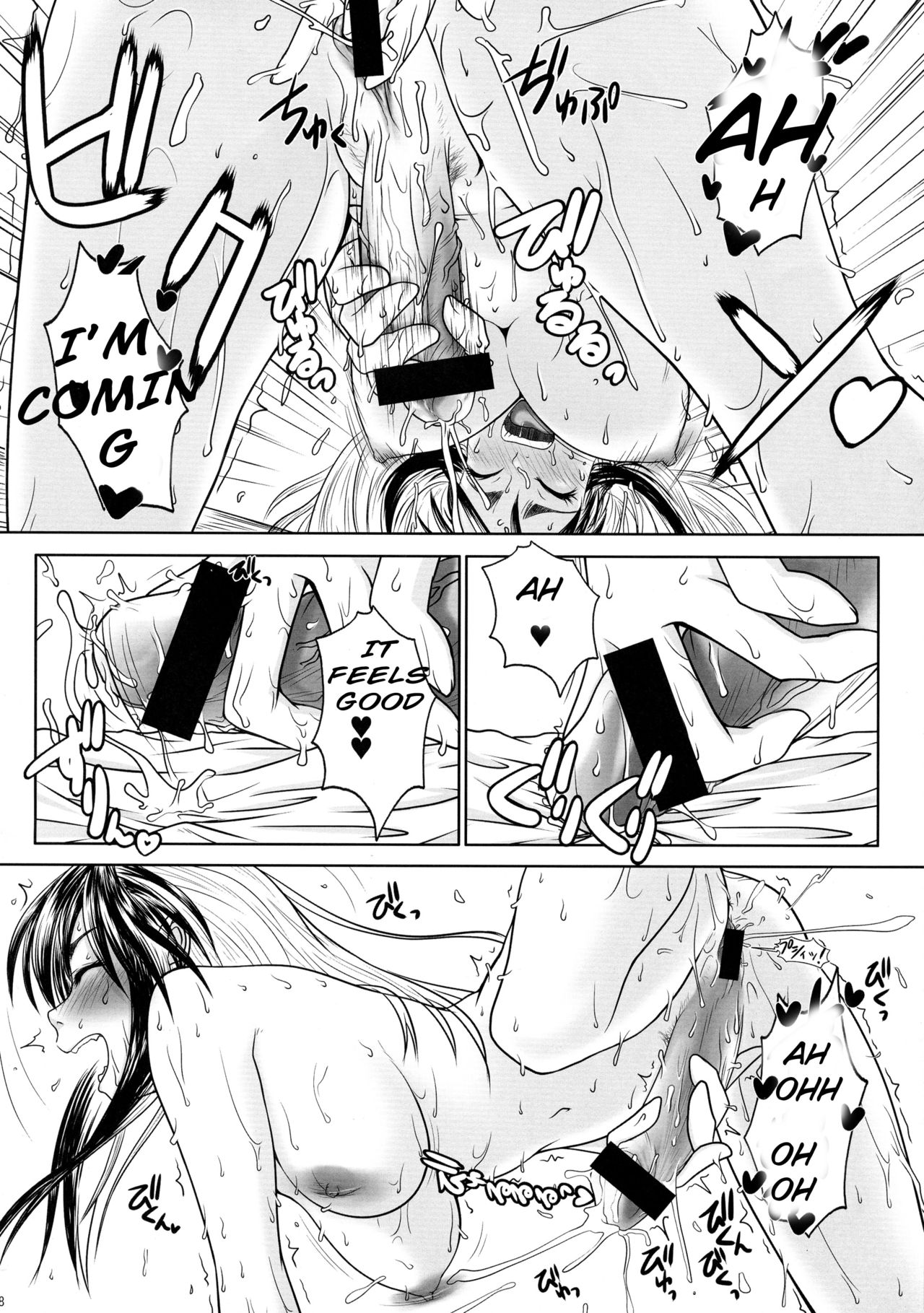 (C75) [TailBell (Osuzu Akiomi)] Estrus (Tetsuwan Birdy) [English] [sensualaoi] image number 18