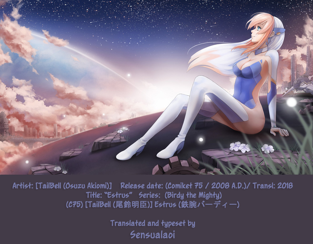 (C75) [TailBell (Osuzu Akiomi)] Estrus (Tetsuwan Birdy) [English] [sensualaoi] image number 21