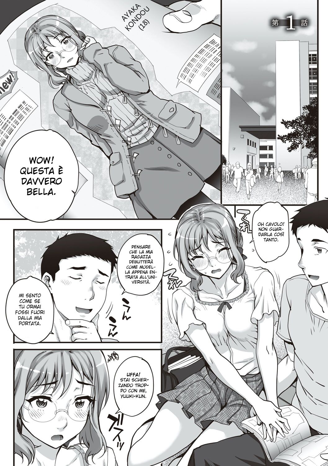 [Magono-Tei (Carn)] Kareshi ni Naisho de AV... Dechaimashita. | Non l'ho detto al mio ragazzo... [Italian] [Hentai Fantasy] [Digital] image number 2