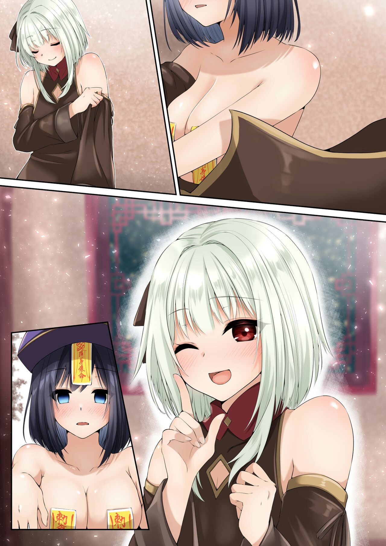 [Seika Kairaku Shoten (Eltoria, Kumakko, Mutsukidou)] Sennou Shihai Sareru Mabaraishi ~Watashi Anata no Gohoushi Ningyou ni Sarechaimashita~ |  The Brainwashed and Controlled Exorcist ~I've been turned into your obedient puppet~ [English] 图片编号 67