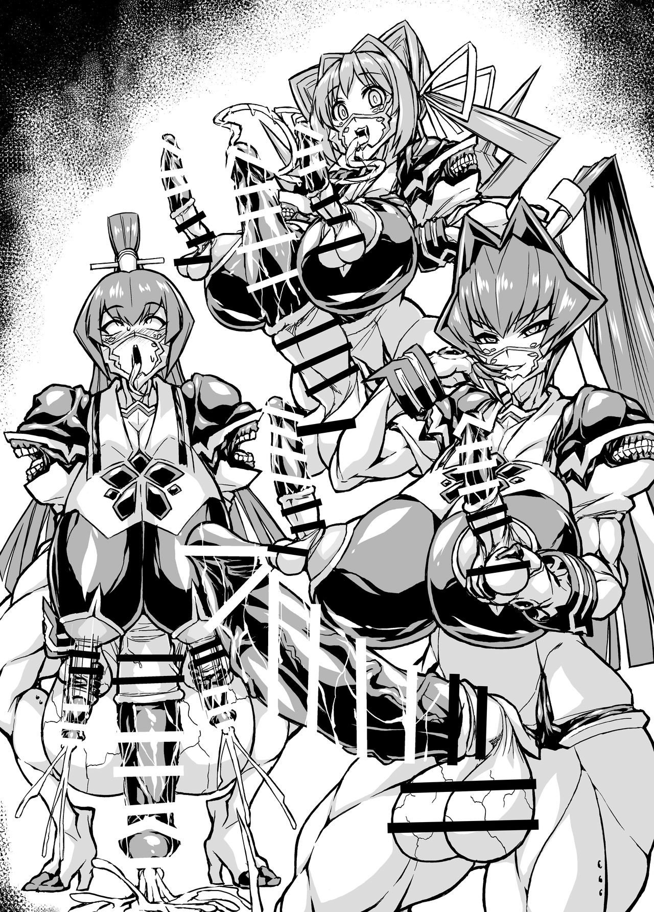 [Izanagi (Otoo)] Muv-Kai!!! (Muv-Luv) [Digital][chinese] [钢华团汉化组] image number 15