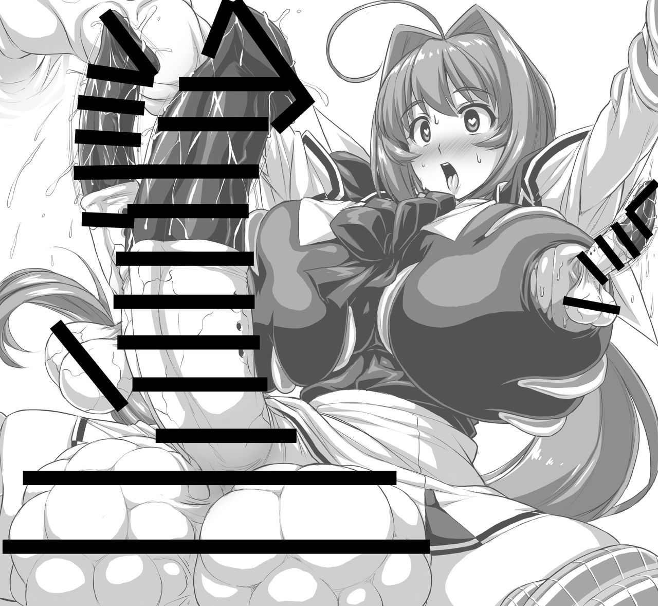 [Izanagi (Otoo)] Muv-Kai!!! (Muv-Luv) [Digital][chinese] [钢华团汉化组] image number 23