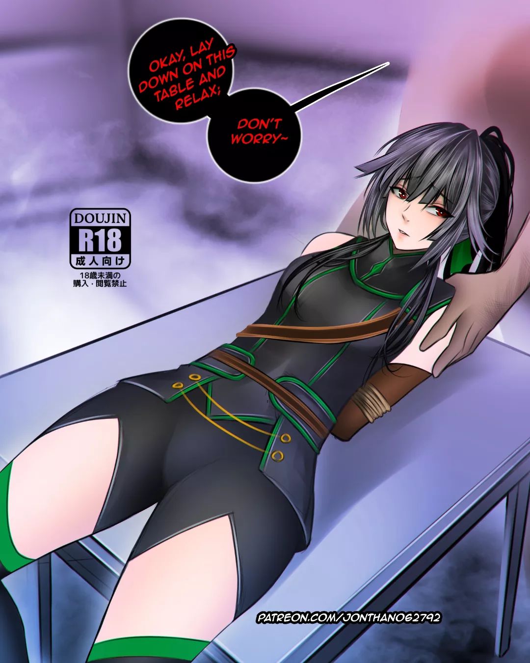 [Jonathan062792] Jasmine Flamesworth (The Beginning after the End) 画像番号 1