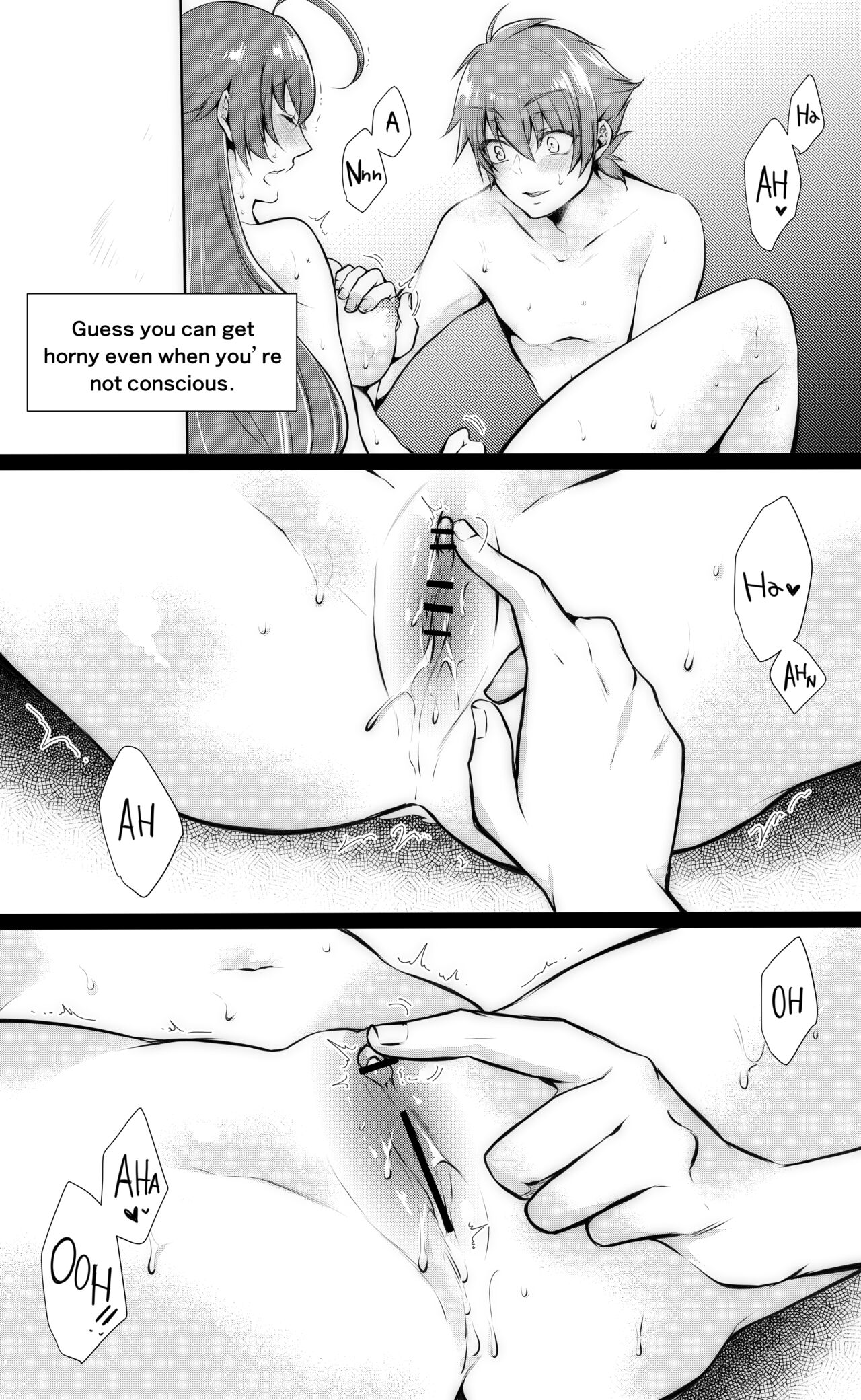 [Kuroseimu] Highschool DxD image number 8