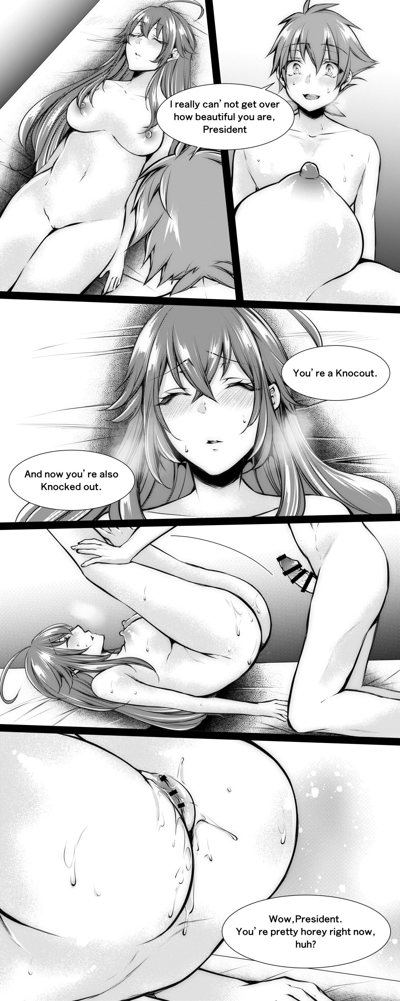 [Kuroseimu] Highschool DxD image number 12