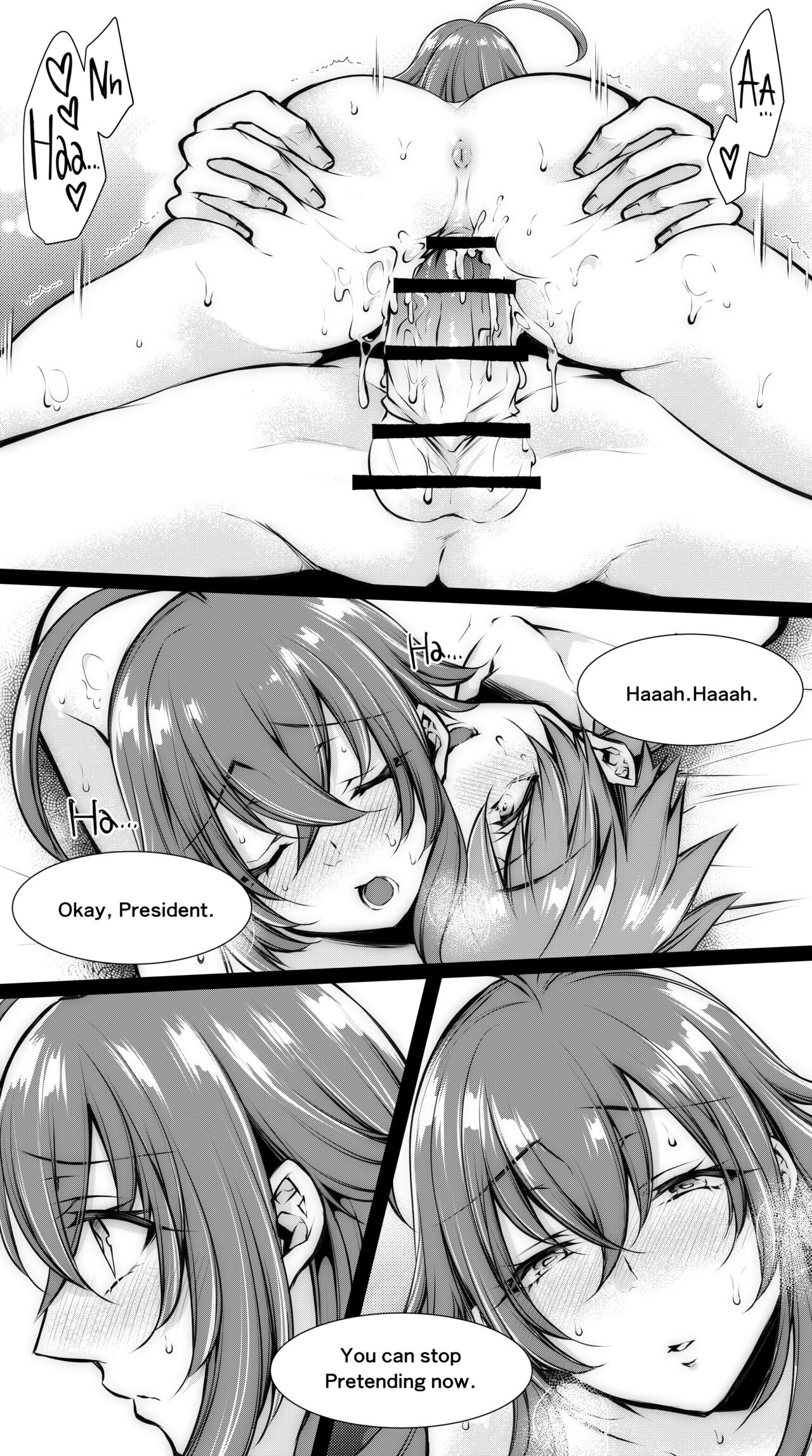 [Kuroseimu] Highschool DxD image number 24