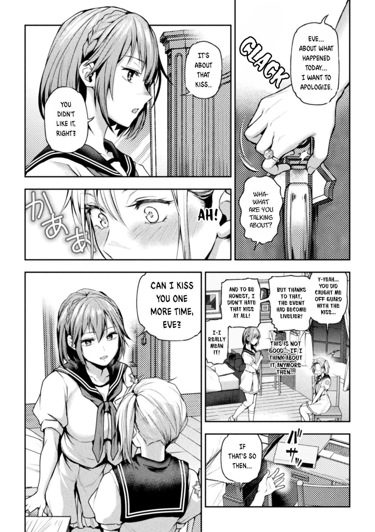 [Nagashiro Rouge] Eigyou Mahou Shoujo ga Kiss Shitara Ch. 1 | When Magical Girls Kiss Chapter 1 [English] image number 12