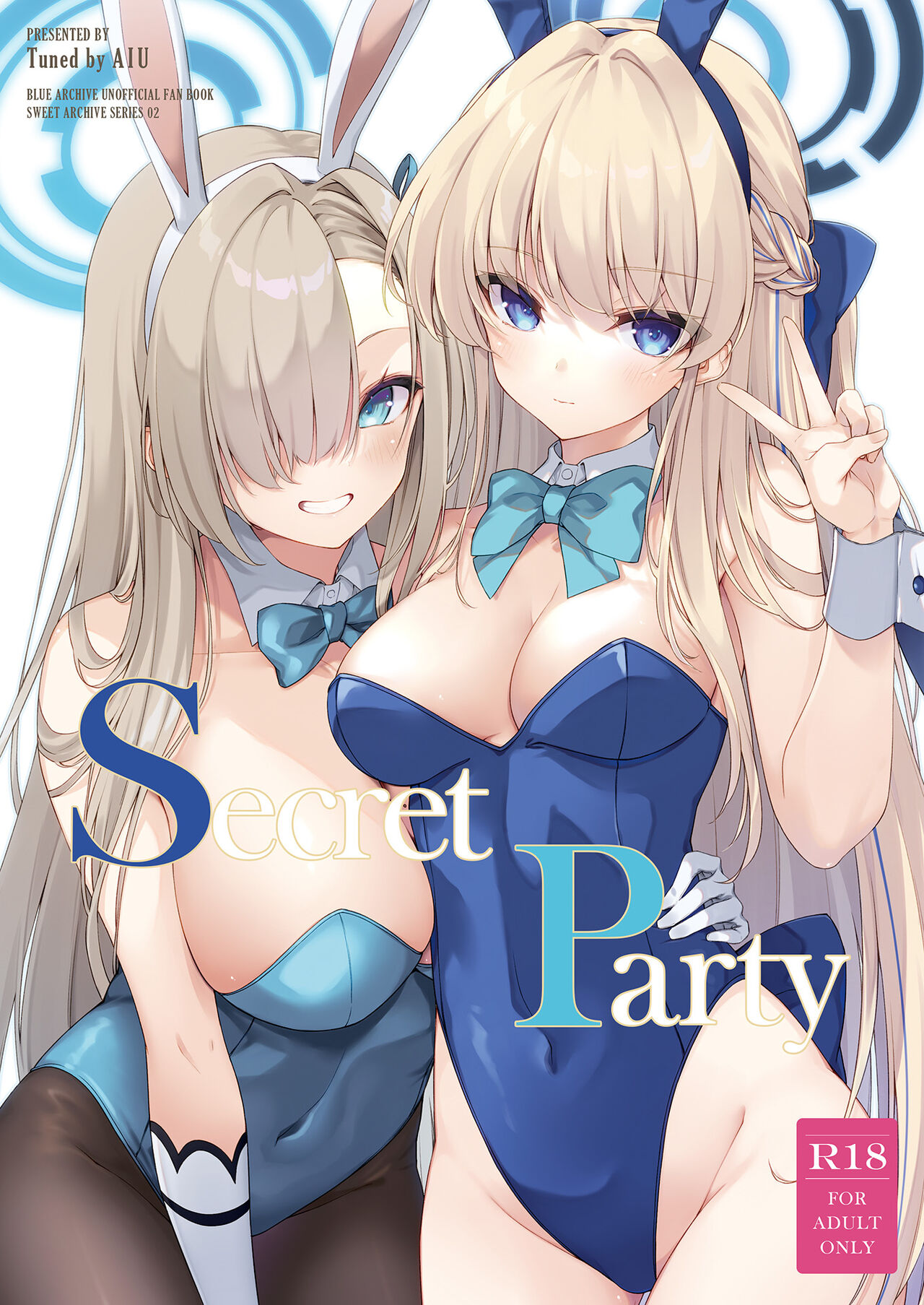 [Tuned by AIU (Aiu)] Secret Party (Blue Archive) [Chinese] [Digital] 画像番号 1