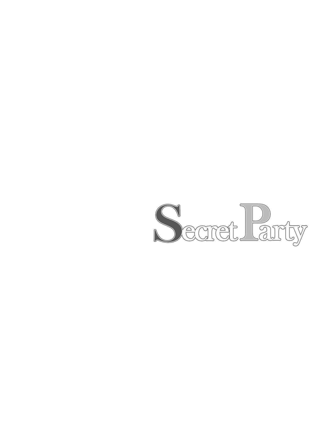 [Tuned by AIU (Aiu)] Secret Party (Blue Archive) [Chinese] [Digital] 画像番号 4