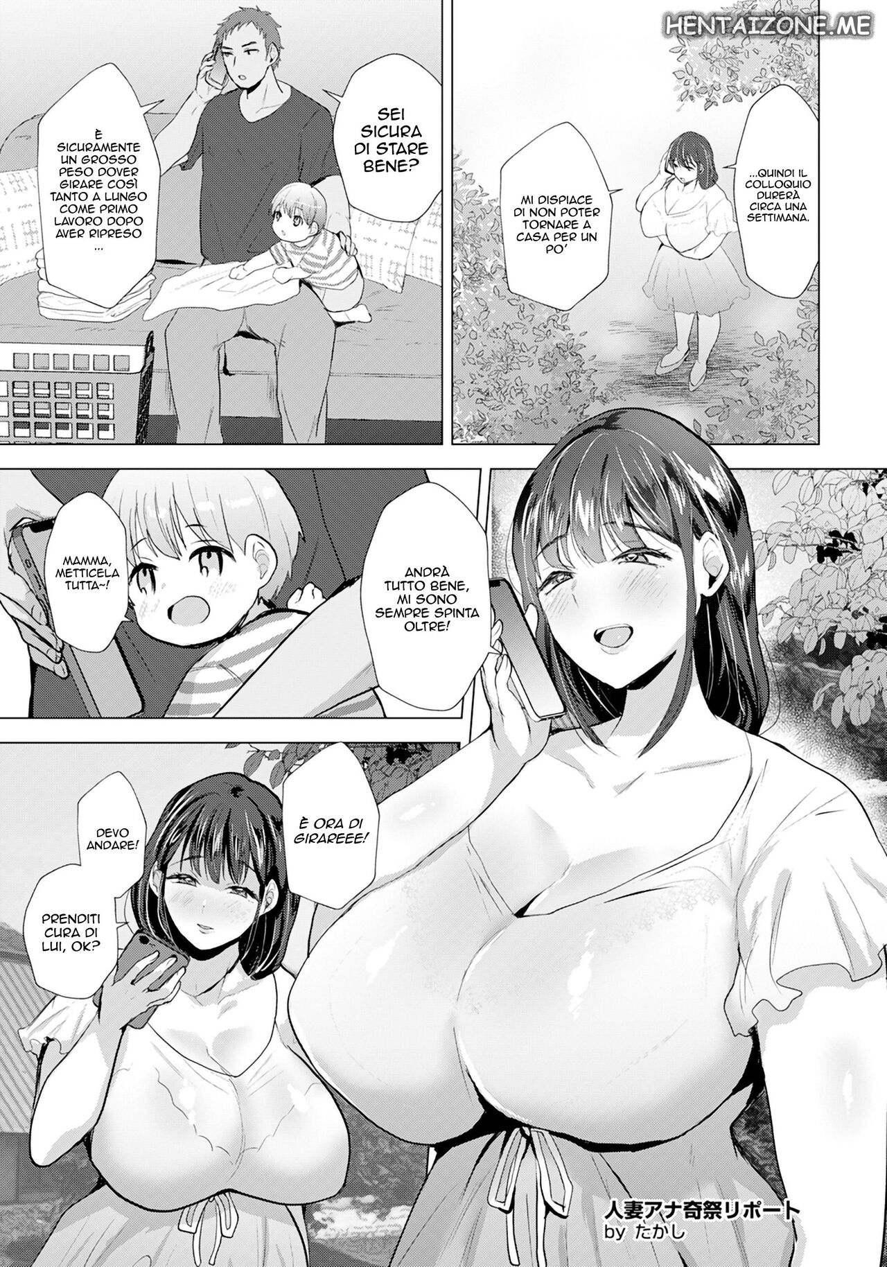 [Takashi] Hitodzuma-ana kisai ripōto | Il Festival della Fertilità (ANGEL Club 2023-11) [Italian] [Digital] numero di immagine  1