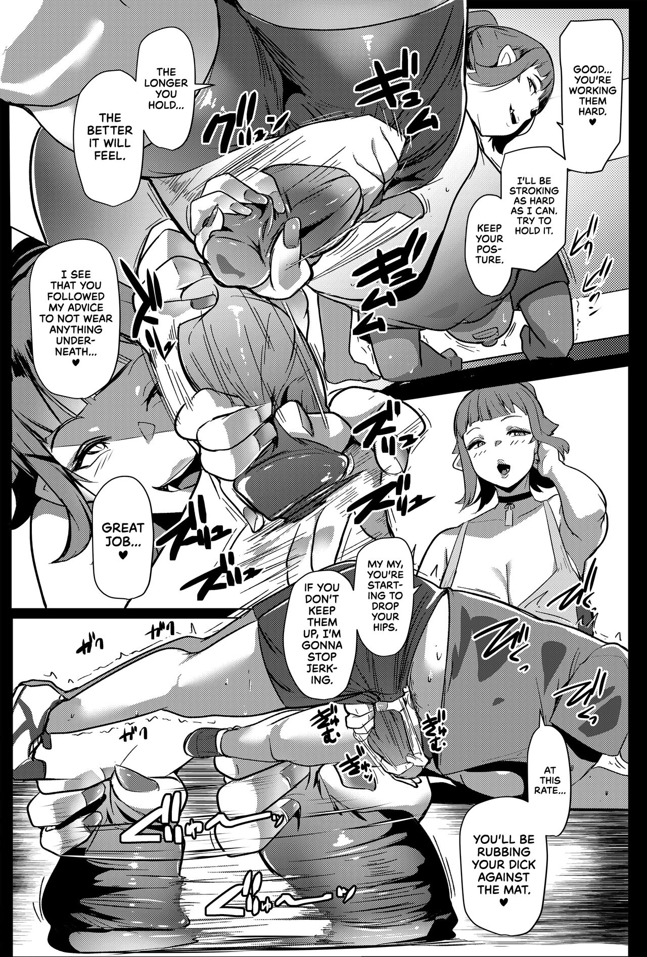 [Hitsuji Kikaku (Muneshiro)] Hahaue mo Mesu Orc 2 | The Mother is Also a Slutty Orc 2 [English] {RedLantern} [Digital] image number 10