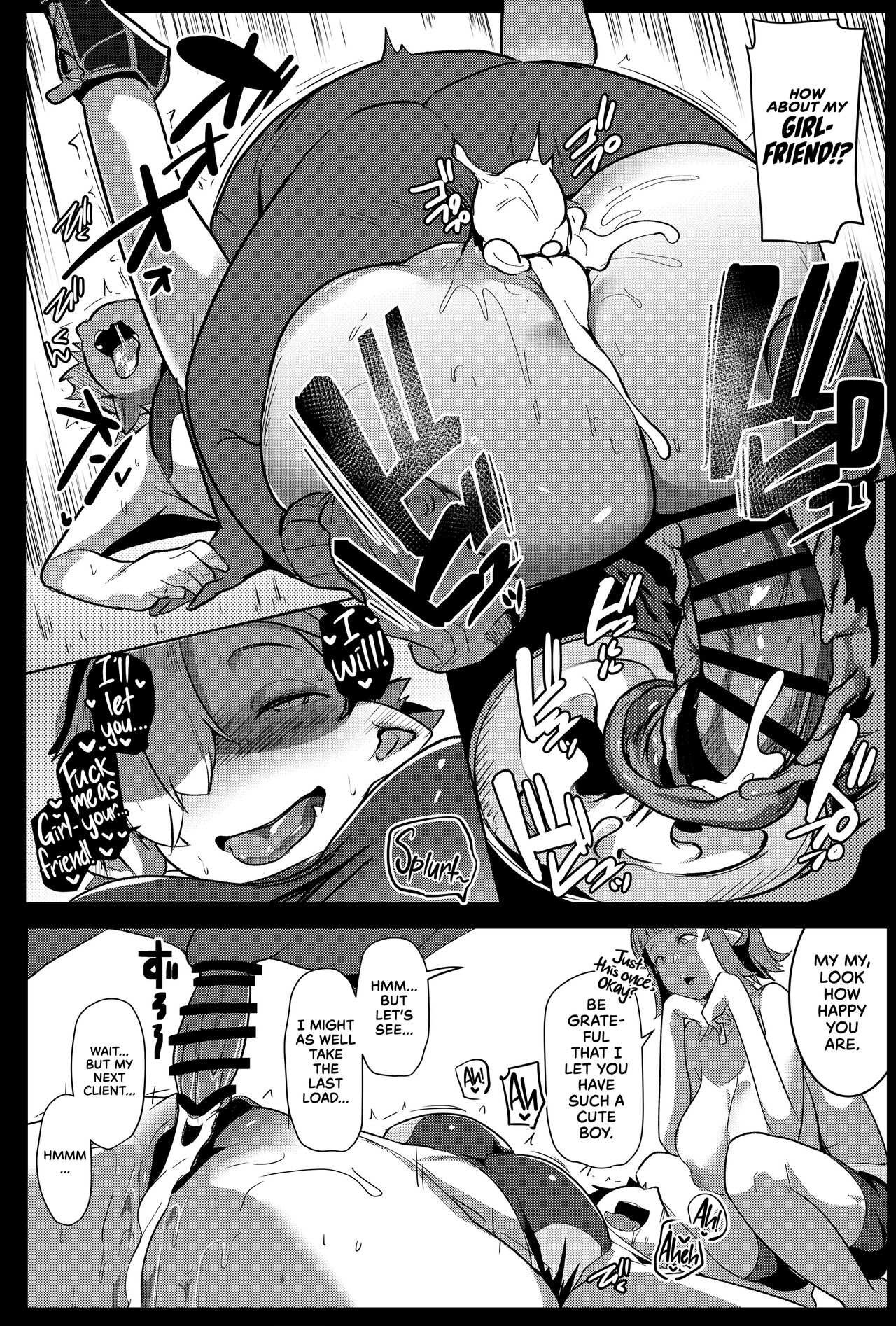 [Hitsuji Kikaku (Muneshiro)] Hahaue mo Mesu Orc 2 | The Mother is Also a Slutty Orc 2 [English] {RedLantern} [Digital] image number 25