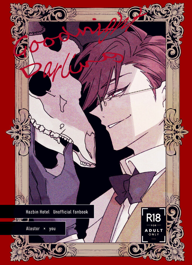 [Lèi gǔ]Good Night Darling (Hazbin Hotel) 图片编号 1