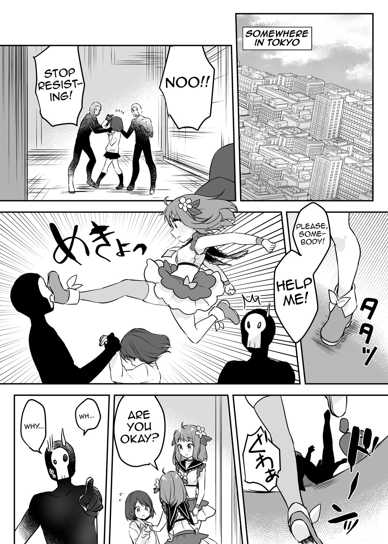 [uniuni (Kisuke-kun)] Mahou Shoujo VS Kaijin Pest Mask [English](Shiririn) imagen número 5