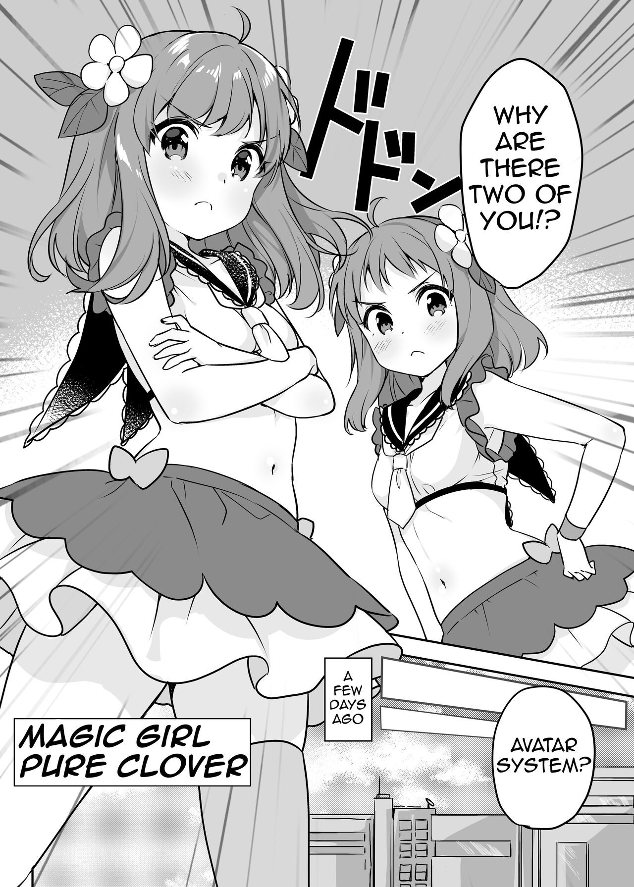 [uniuni (Kisuke-kun)] Mahou Shoujo VS Kaijin Pest Mask [English](Shiririn) imagen número 6