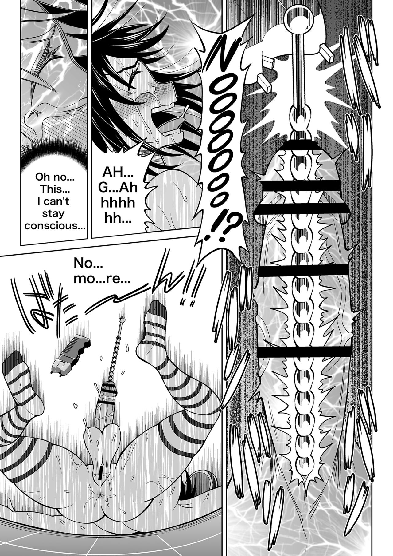 [Hitsumabushi] Double Up Challenge! [English] 图片编号 24