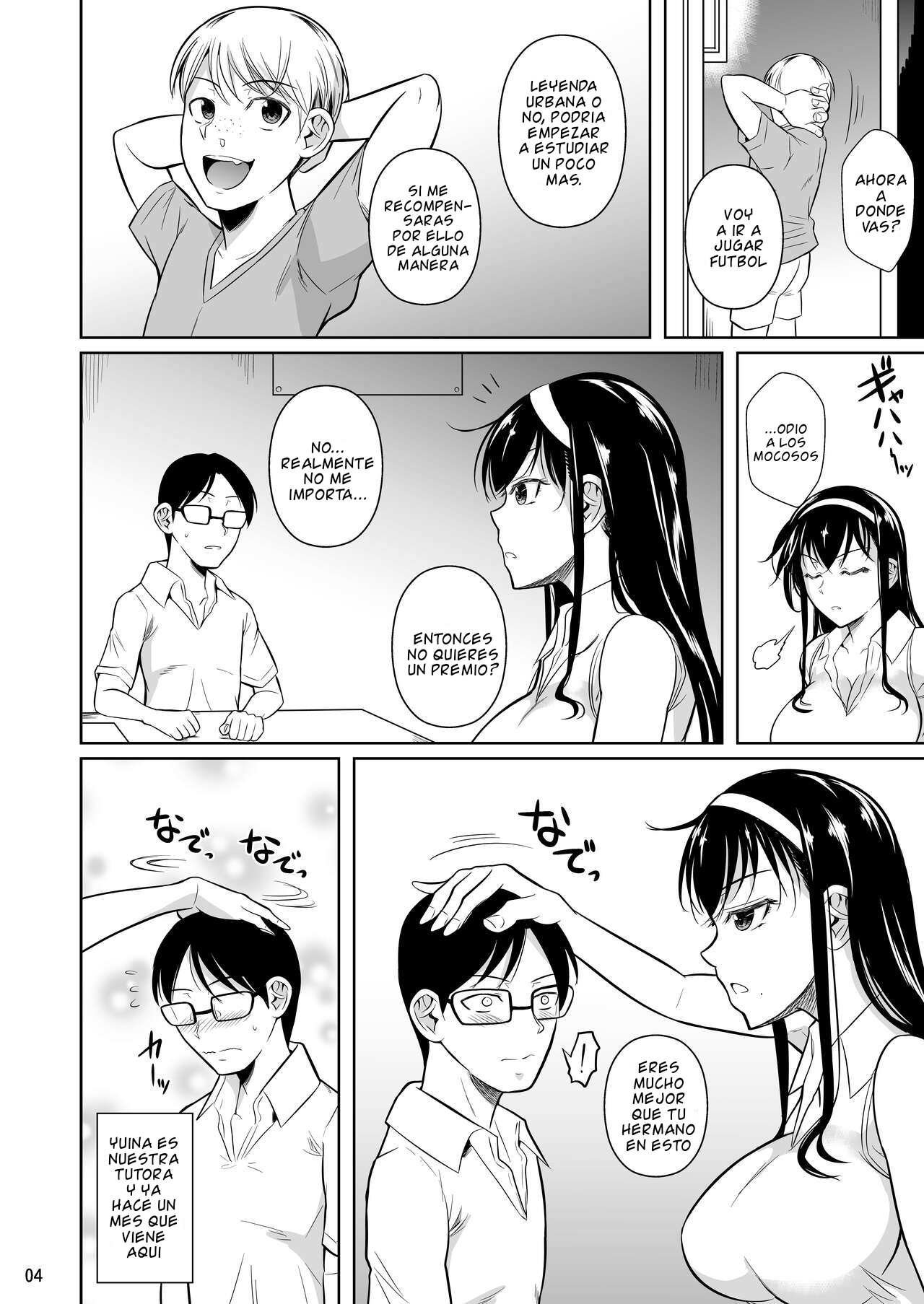 [Shoot The Moon (Fuetakishi)] Kateikyoushi no Geass  [Spanish] [Digital] 5eme image