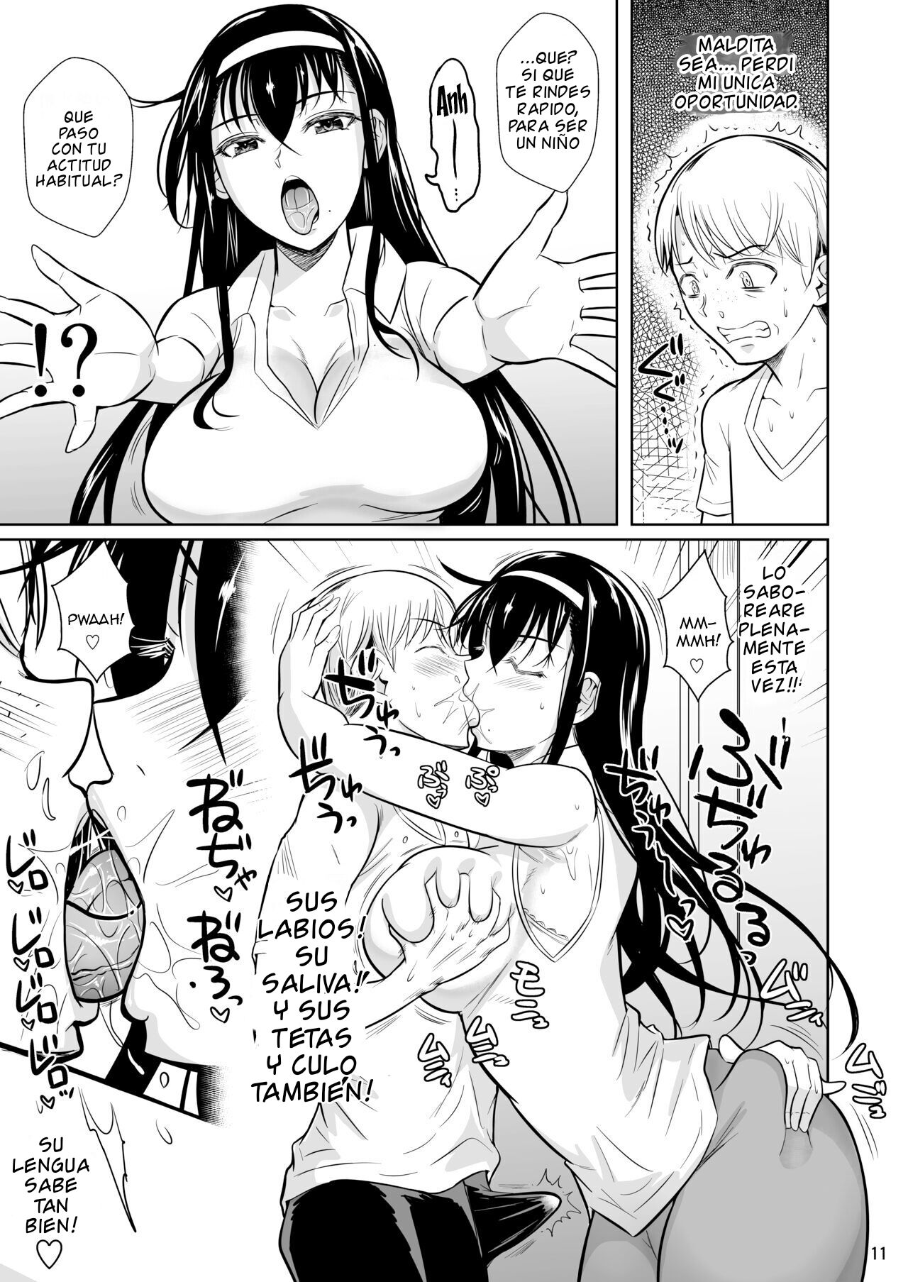 [Shoot The Moon (Fuetakishi)] Kateikyoushi no Geass  [Spanish] [Digital] 12eme image