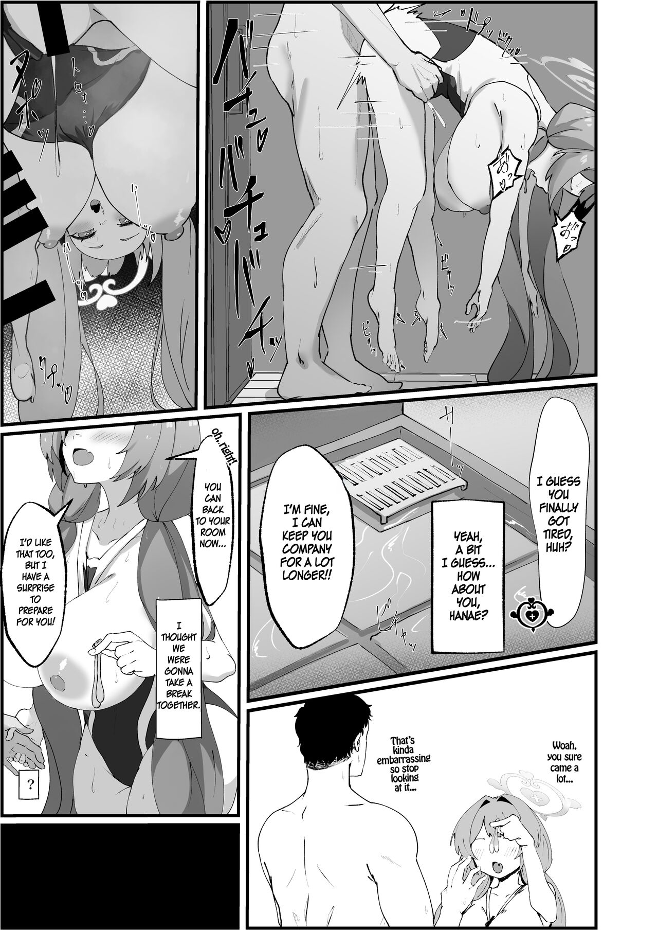 [Yotsuba no Suisou (FoN)] Asagao Hanae no Ecchi na Kyuugo Katsudou (Blue Archive) [English] [TSHH] [Digital] 画像番号 15