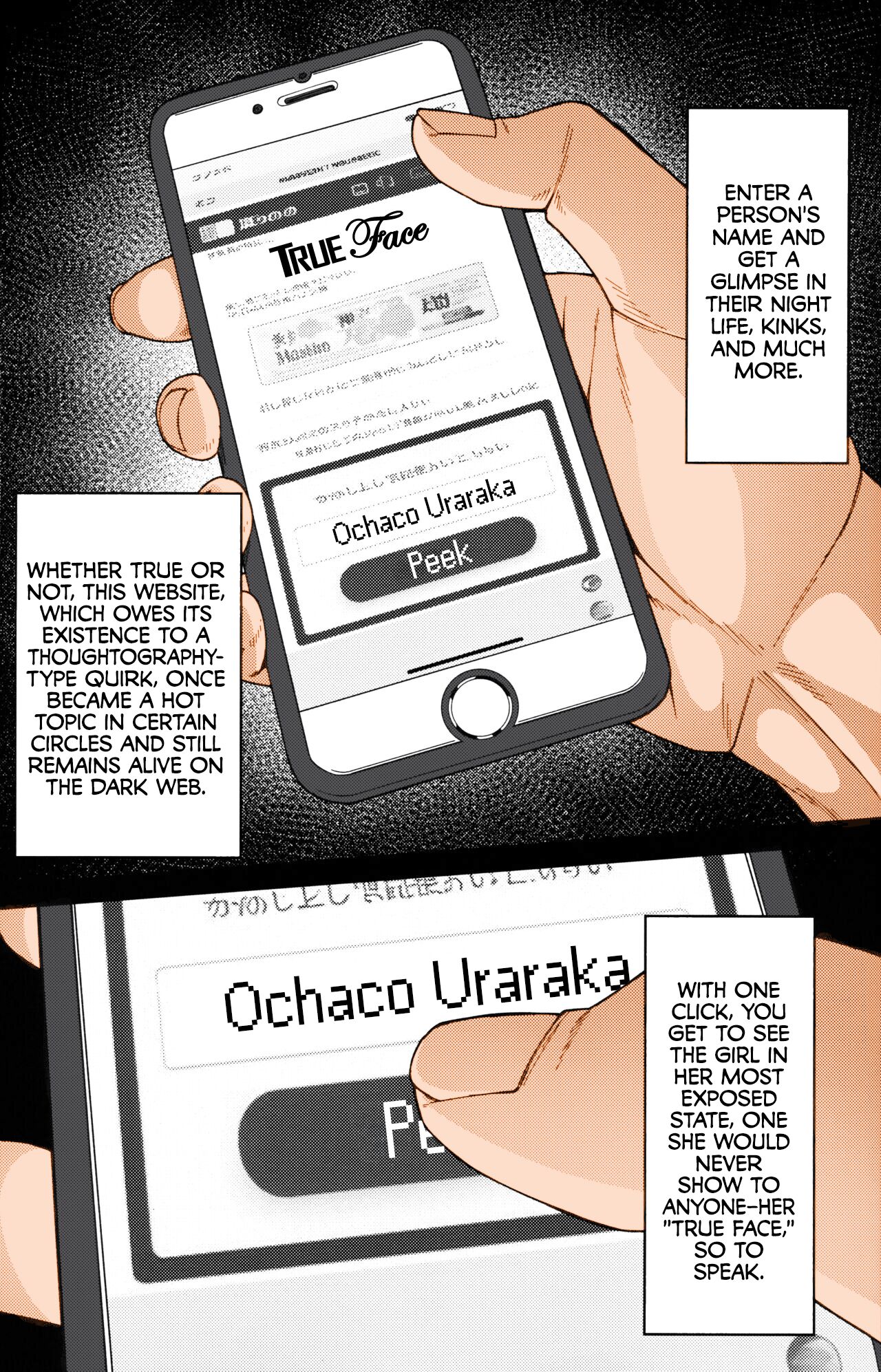 (C101) [cobalt green (Kobaji)] Himitsu no Kao | TrueFace (My Hero Academia) [English] [Fap It Scans] [Colorized] 图片编号 4