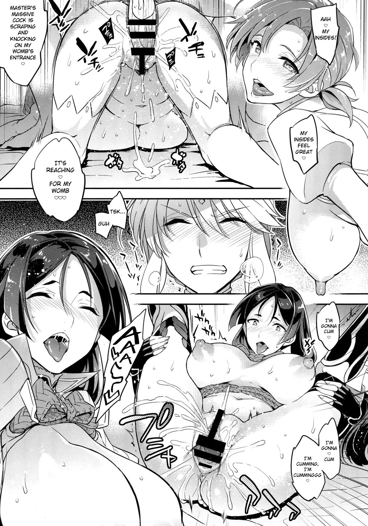 (C94) [Crazy9 (Ichitaka)] Shinjite Okuridashita Artoria ga NTRreru nante... 2 (Fate/Grand Order) [English] [CrowKarasu] 7eme image