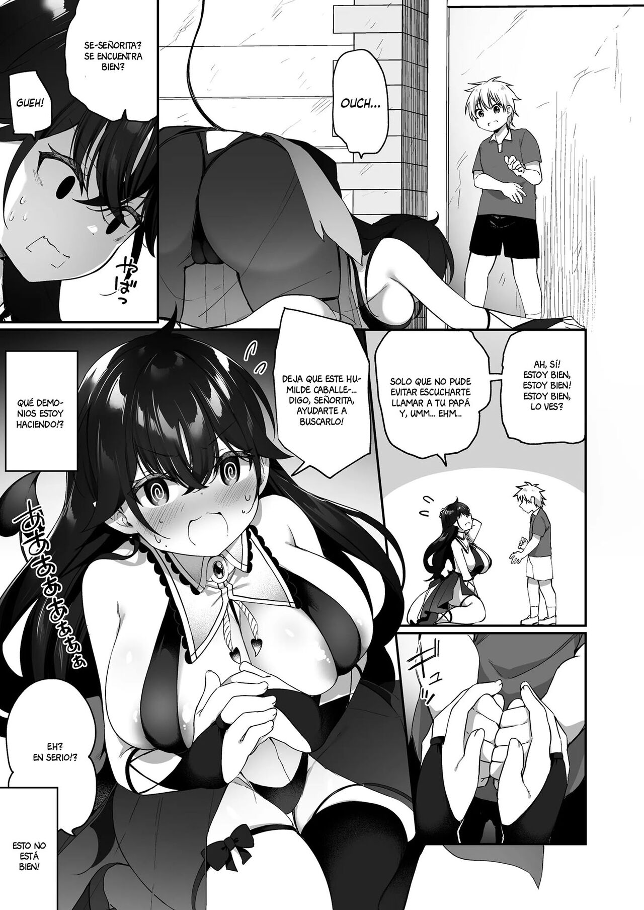 [Slime no Kanmuri (Kanmuri)] Maou ni Katta Yuusha ga Succubus ni Ochite iku Hanashi | The Hero That Defeated the Demon Lord ♂ Falls Into a Succubus [Spanish] [Digital] 图片编号 16