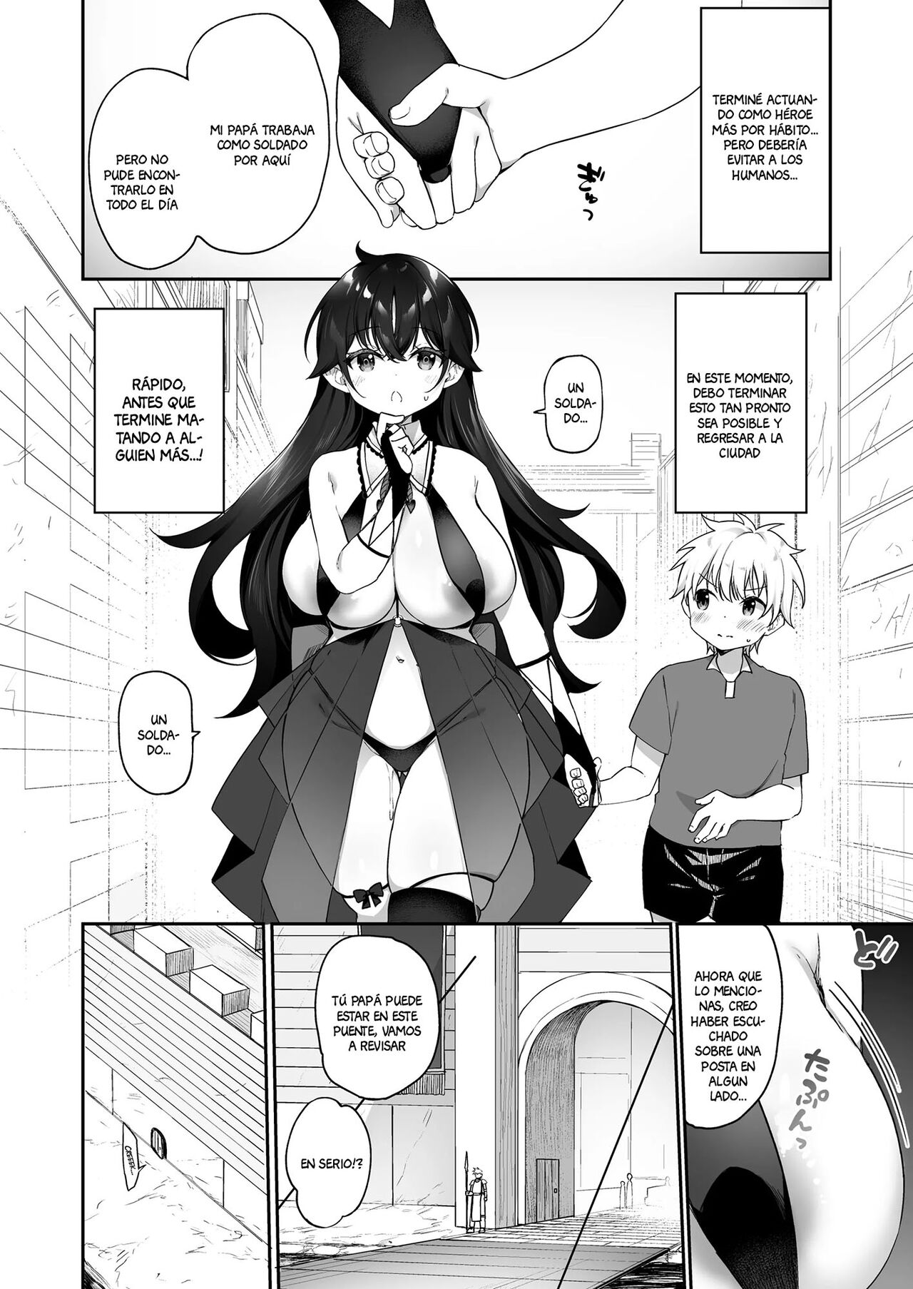[Slime no Kanmuri (Kanmuri)] Maou ni Katta Yuusha ga Succubus ni Ochite iku Hanashi | The Hero That Defeated the Demon Lord ♂ Falls Into a Succubus [Spanish] [Digital] 图片编号 17