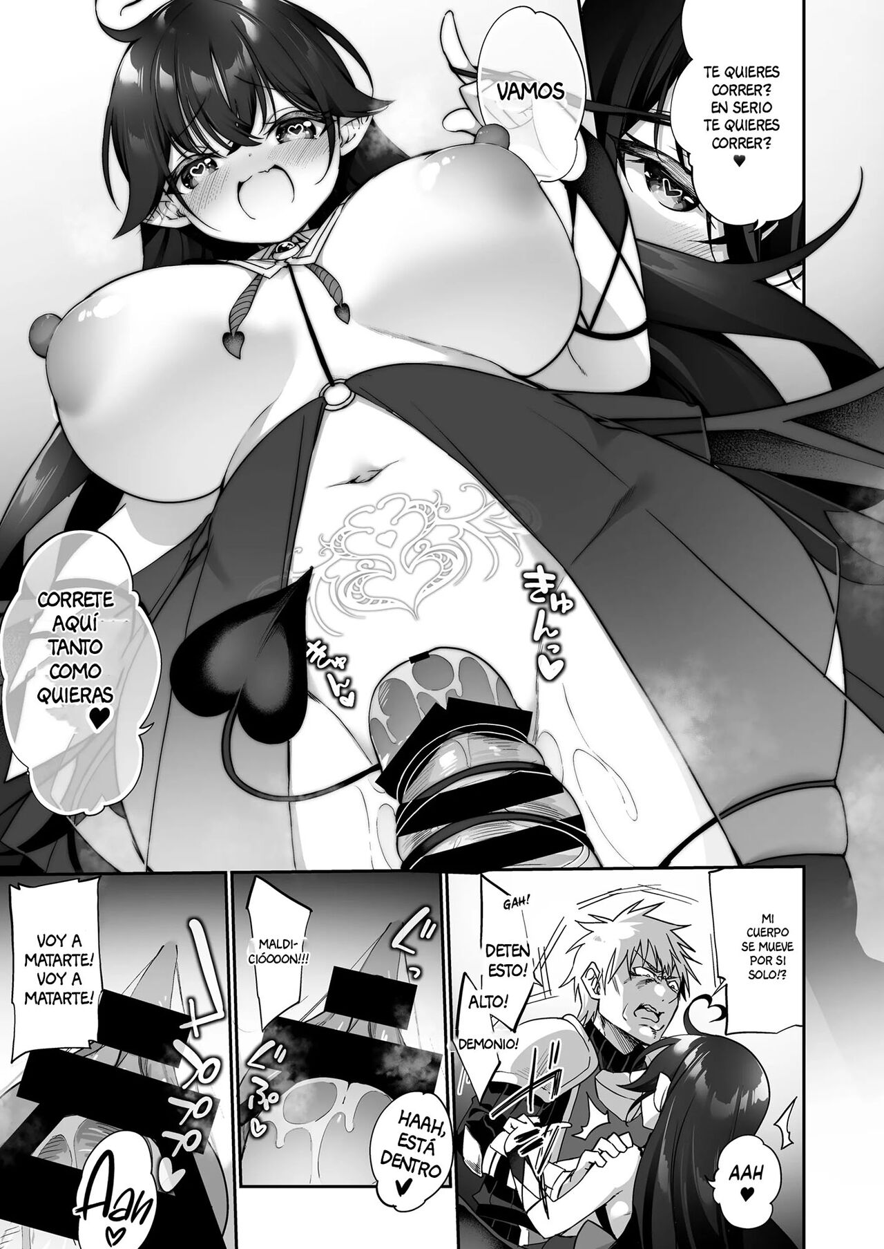 [Slime no Kanmuri (Kanmuri)] Maou ni Katta Yuusha ga Succubus ni Ochite iku Hanashi | The Hero That Defeated the Demon Lord ♂ Falls Into a Succubus [Spanish] [Digital] 图片编号 28