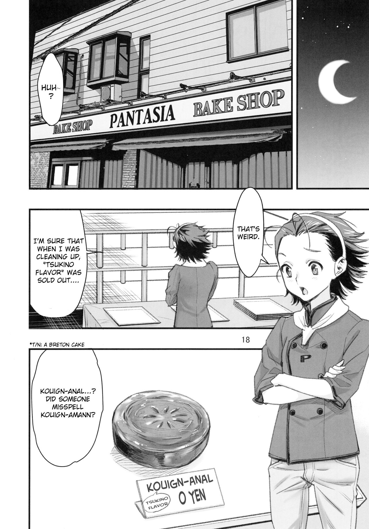 (C96) [Hassystant] Mou Hitotsu no Tsukitate!! Ou-sama Game 2 (Yakitate!! Japan) [English] [CrowKarasu] 이미지 번호 17