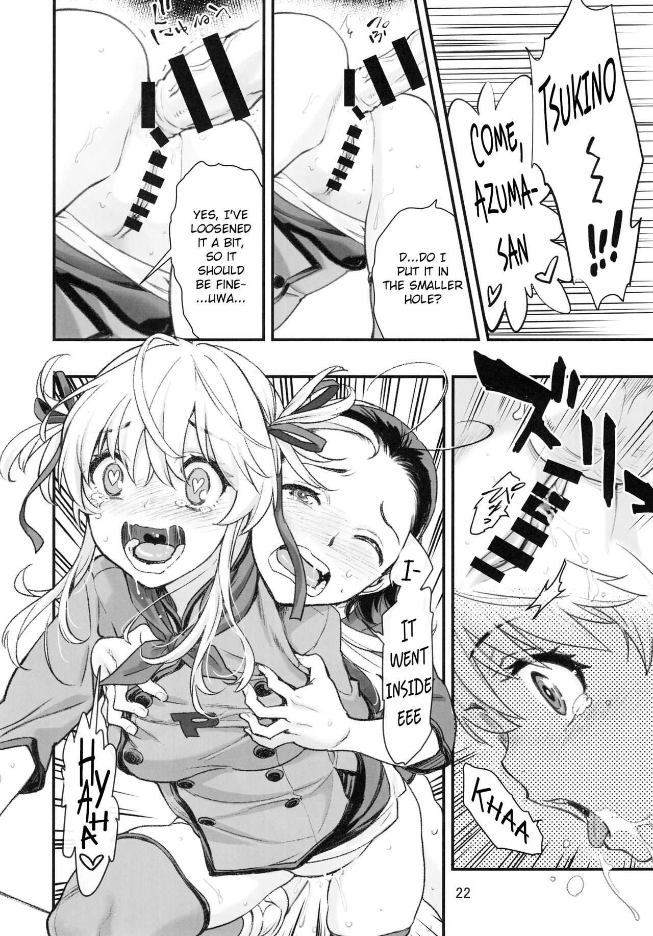 (C96) [Hassystant] Mou Hitotsu no Tsukitate!! Ou-sama Game 2 (Yakitate!! Japan) [English] [CrowKarasu] 이미지 번호 21