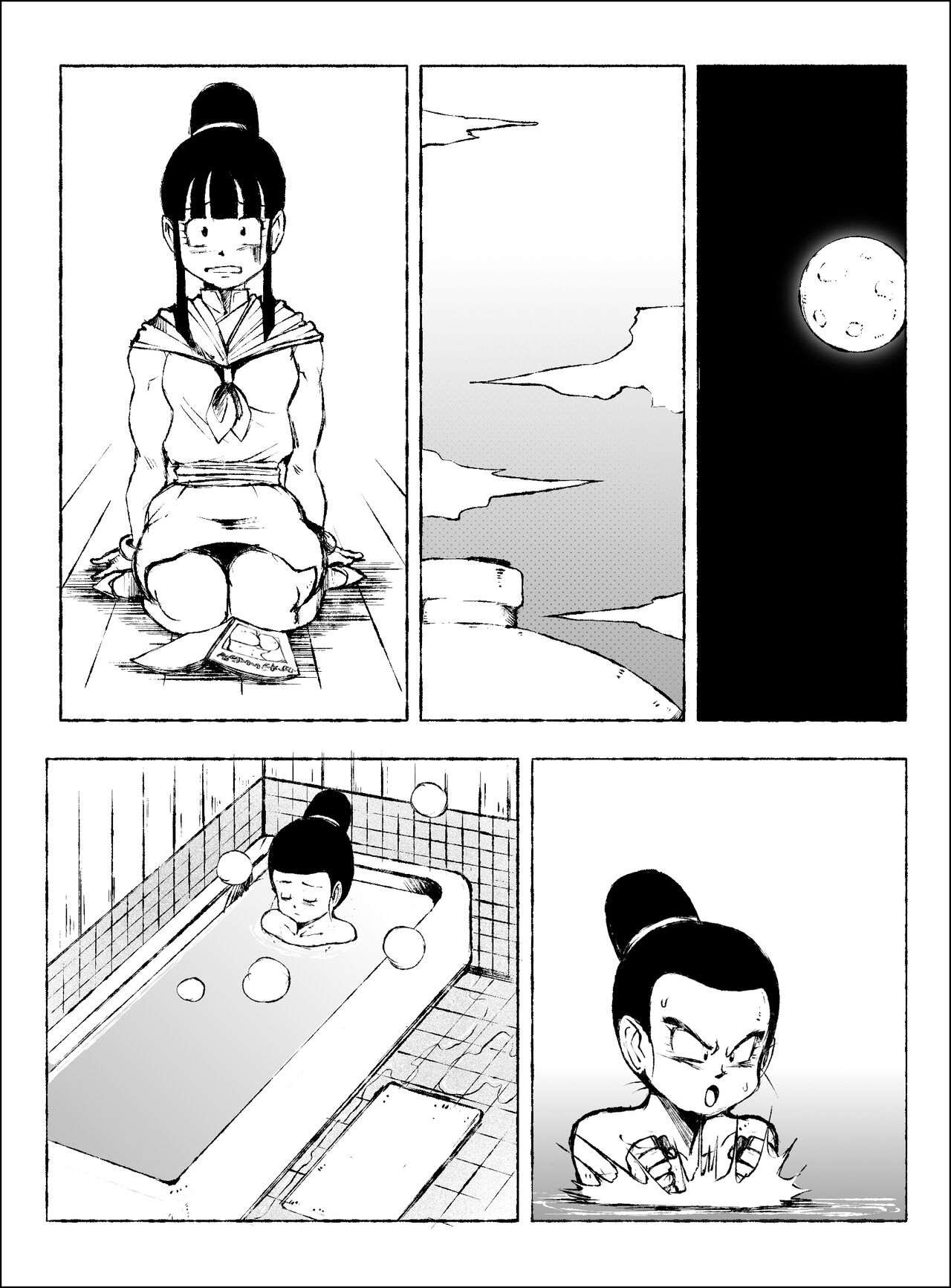 IM (ongoing) 图片编号 3