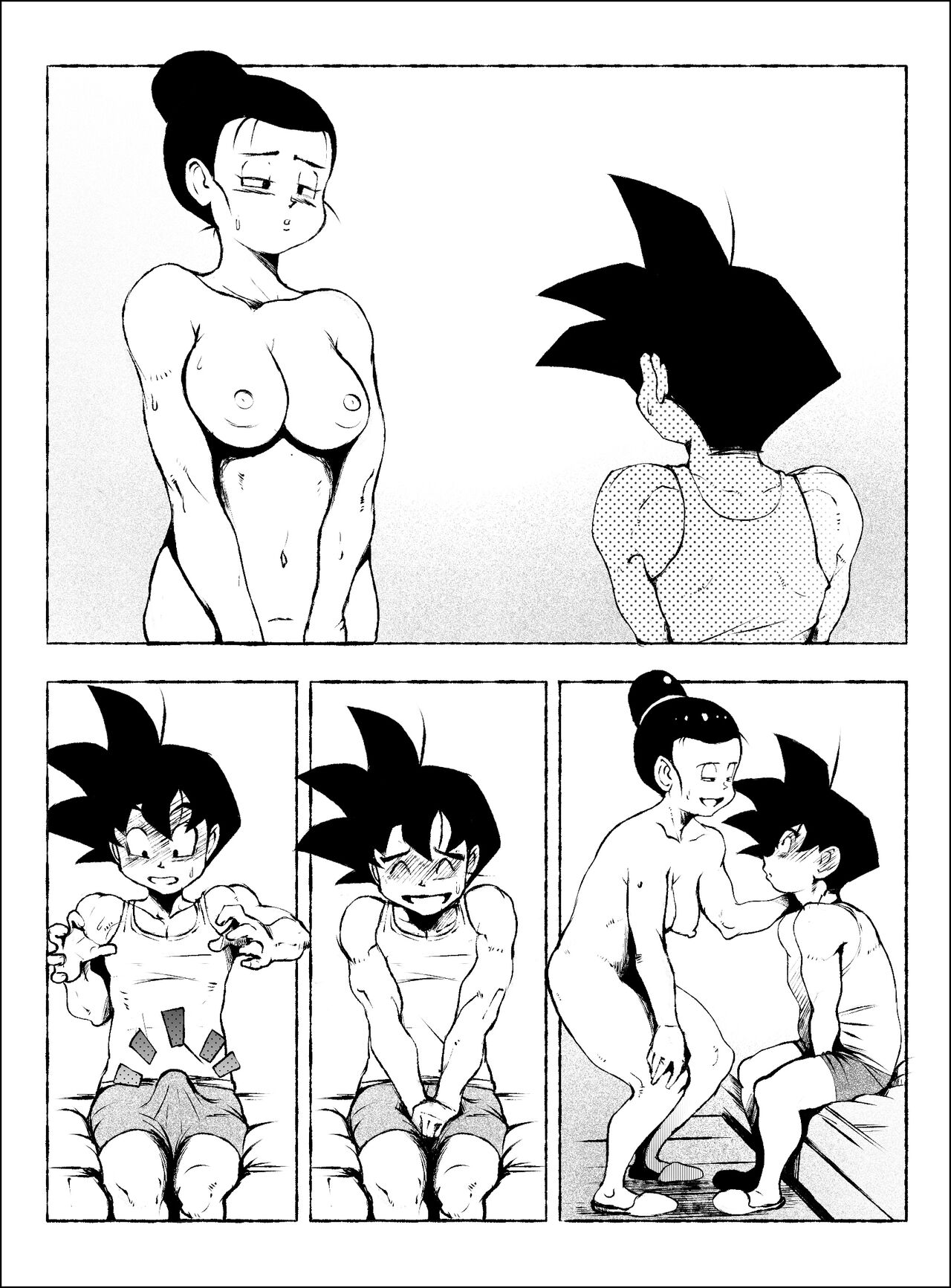 IM (ongoing) 图片编号 7