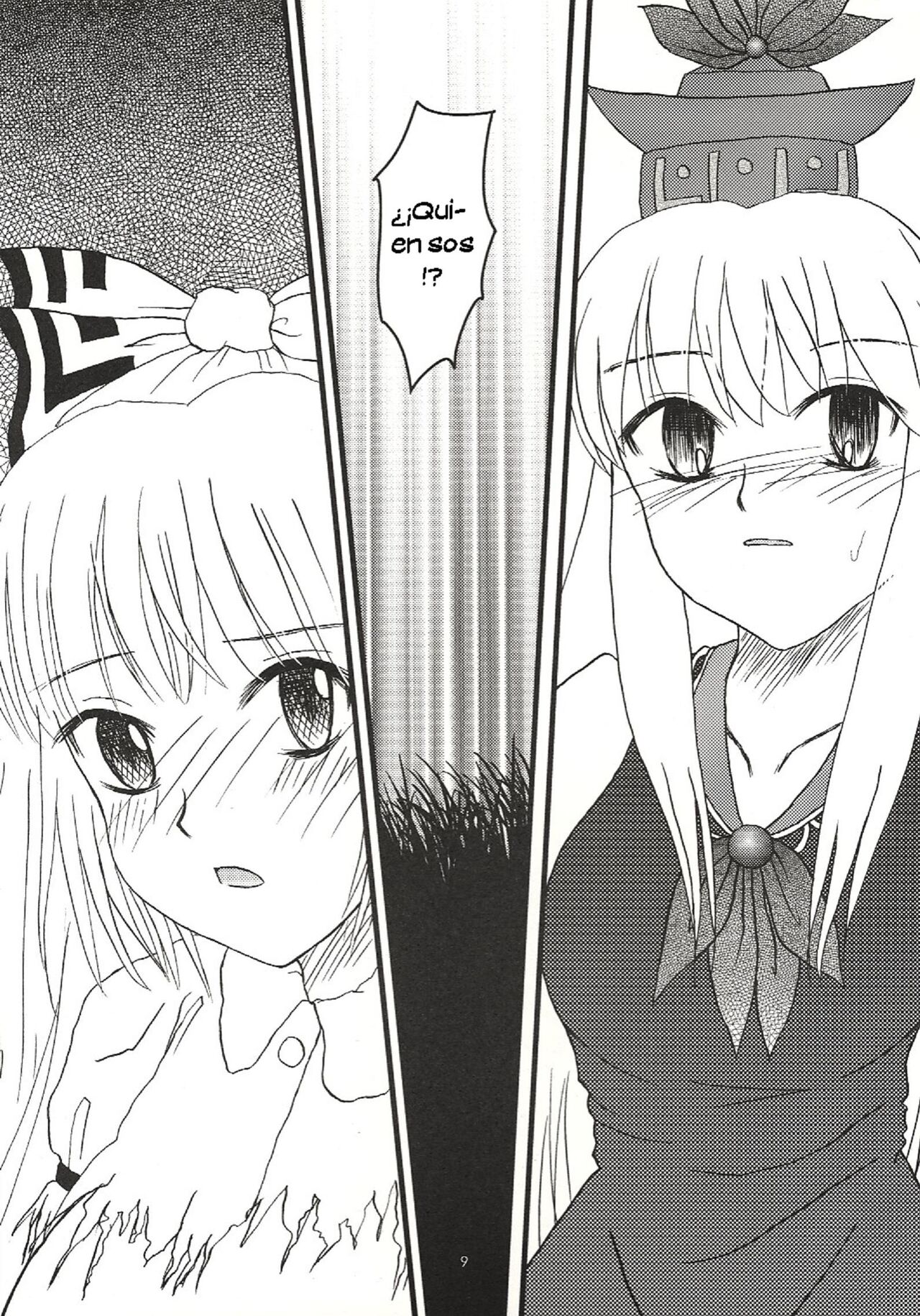 (SC29) [Chaos Panic (Yuuki Aketo)] Mawaru Mawaru Kaze ni Notte Mawaru Mawaru Kirisakareru (Touhou Project) [Spanish] [Nekomi Fansub] 图片编号 8