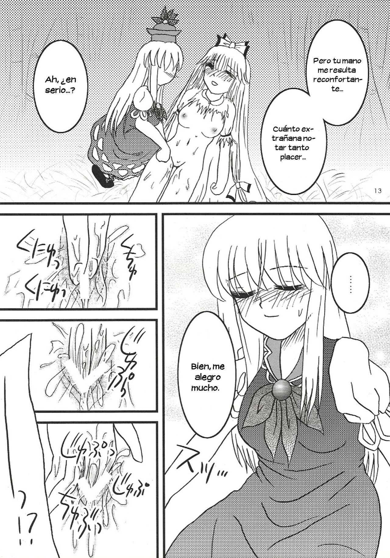 (SC29) [Chaos Panic (Yuuki Aketo)] Mawaru Mawaru Kaze ni Notte Mawaru Mawaru Kirisakareru (Touhou Project) [Spanish] [Nekomi Fansub] 图片编号 12