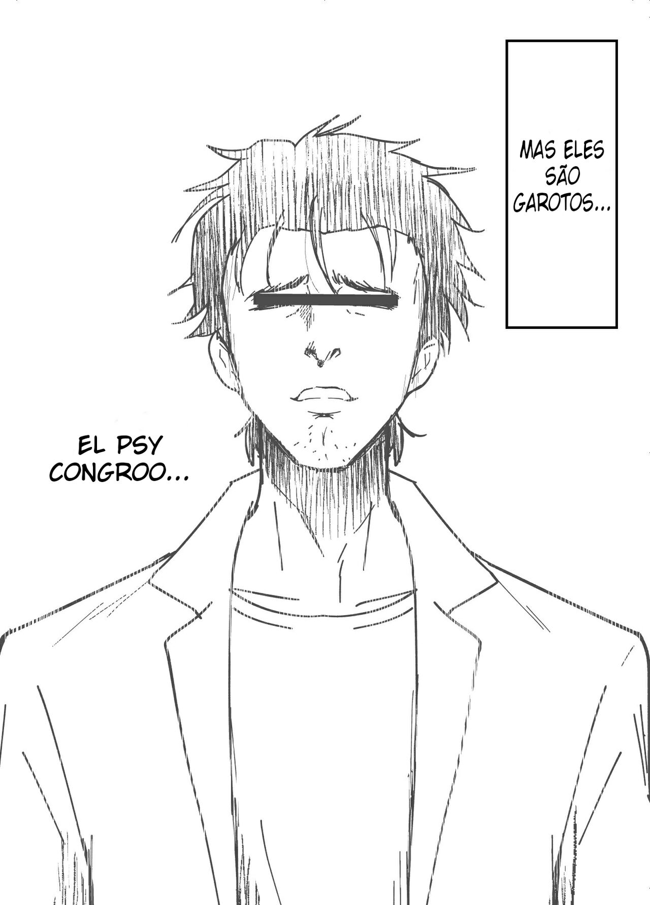 Otokonoko Box 画像番号 27