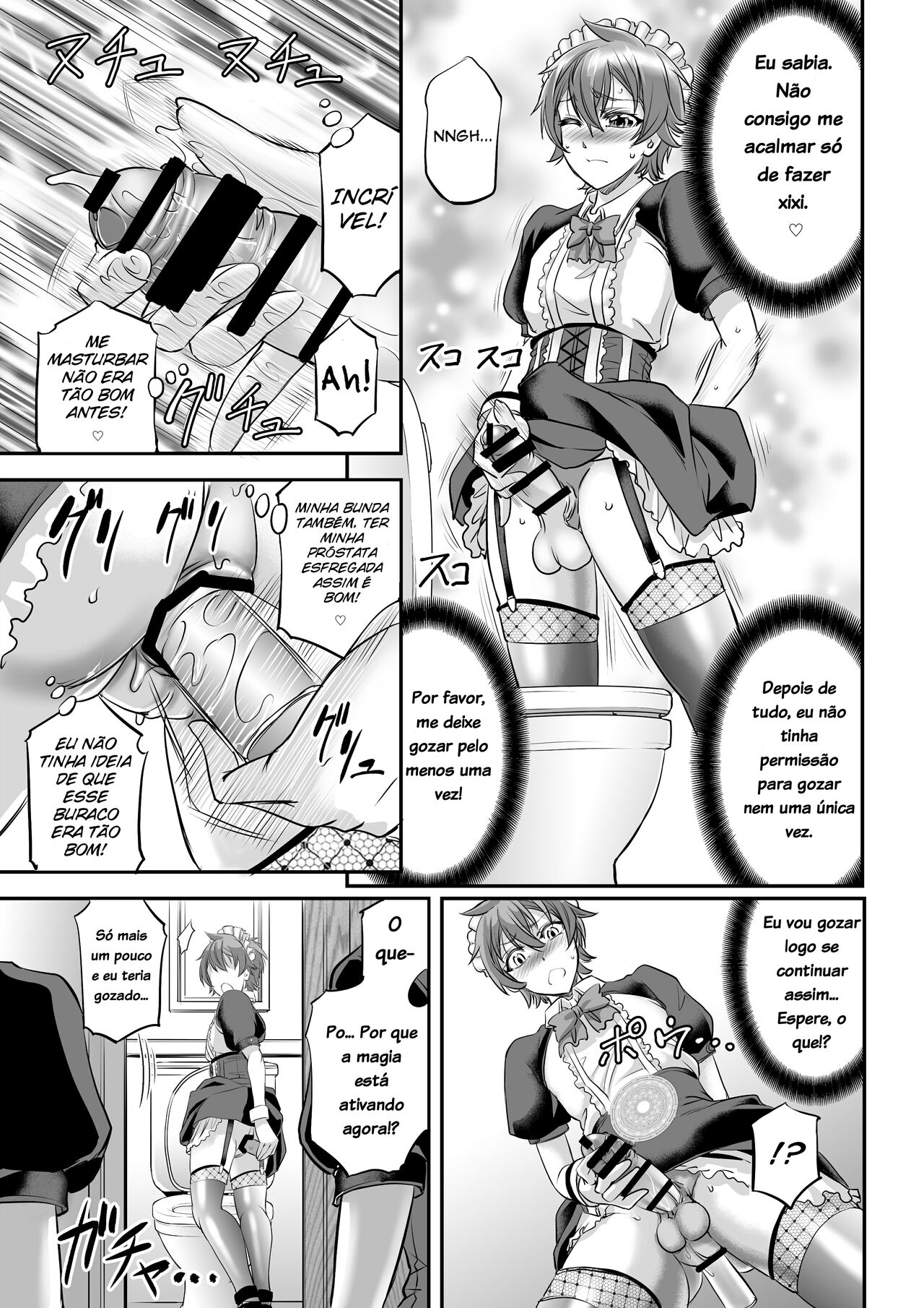 Monster Girl Quest! ~ Luka's Maid Training 图片编号 15