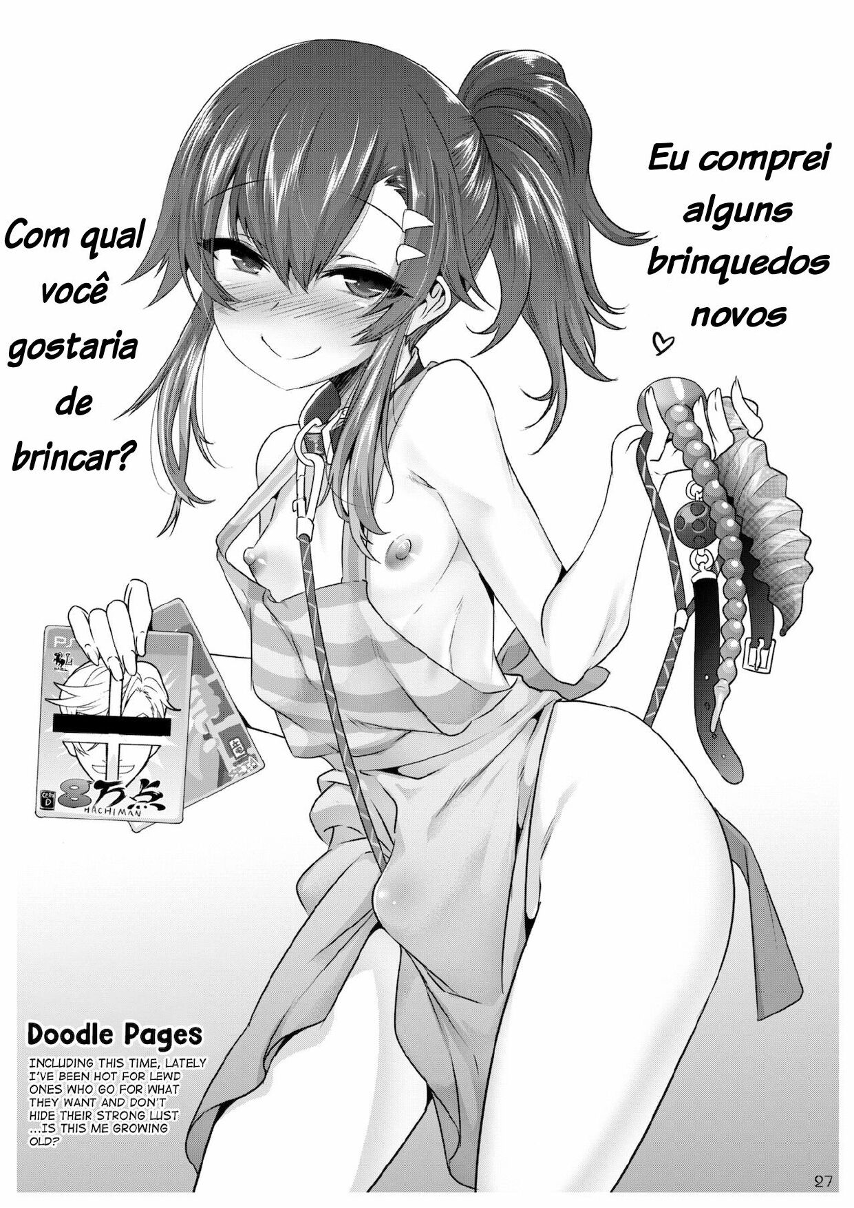 Onsen Ryokou de Ecchi na Otokonoko to Deacchaimashita 26eme image