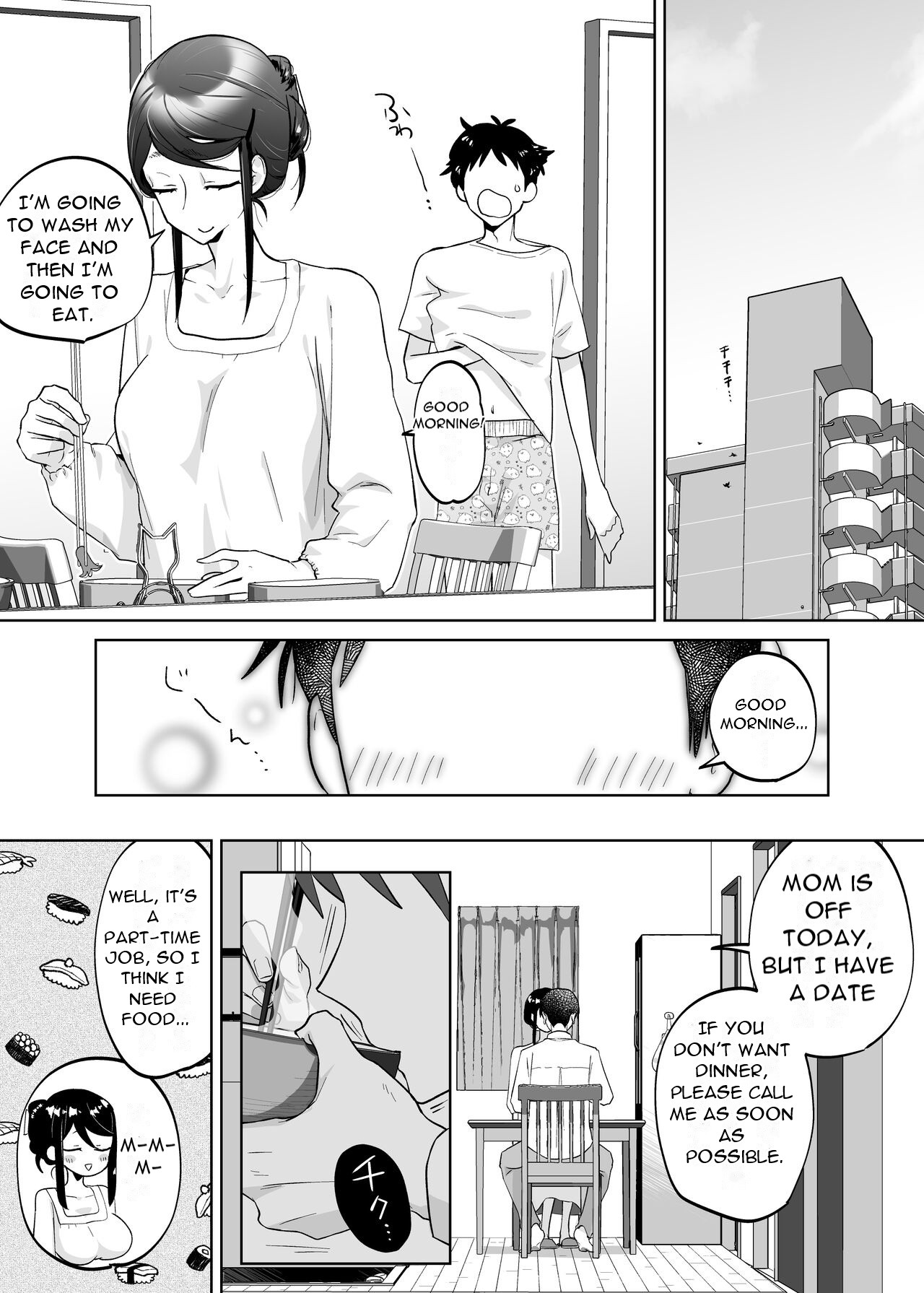 [Karashina en] Kaa-san, Tsukiatte [English][DarklordMTLs] 图片编号 8