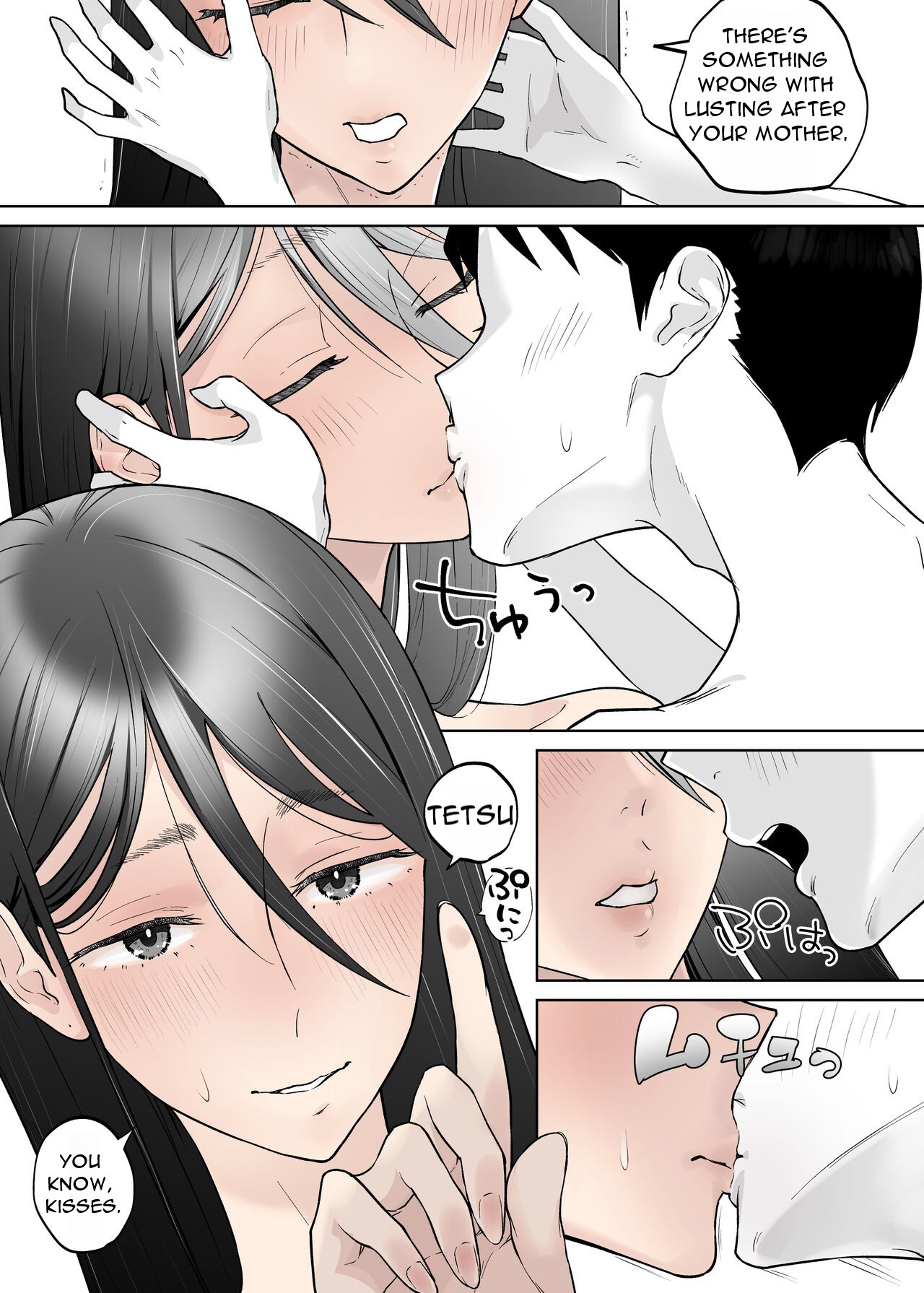 [Karashina en] Kaa-san, Tsukiatte [English][DarklordMTLs] 图片编号 27