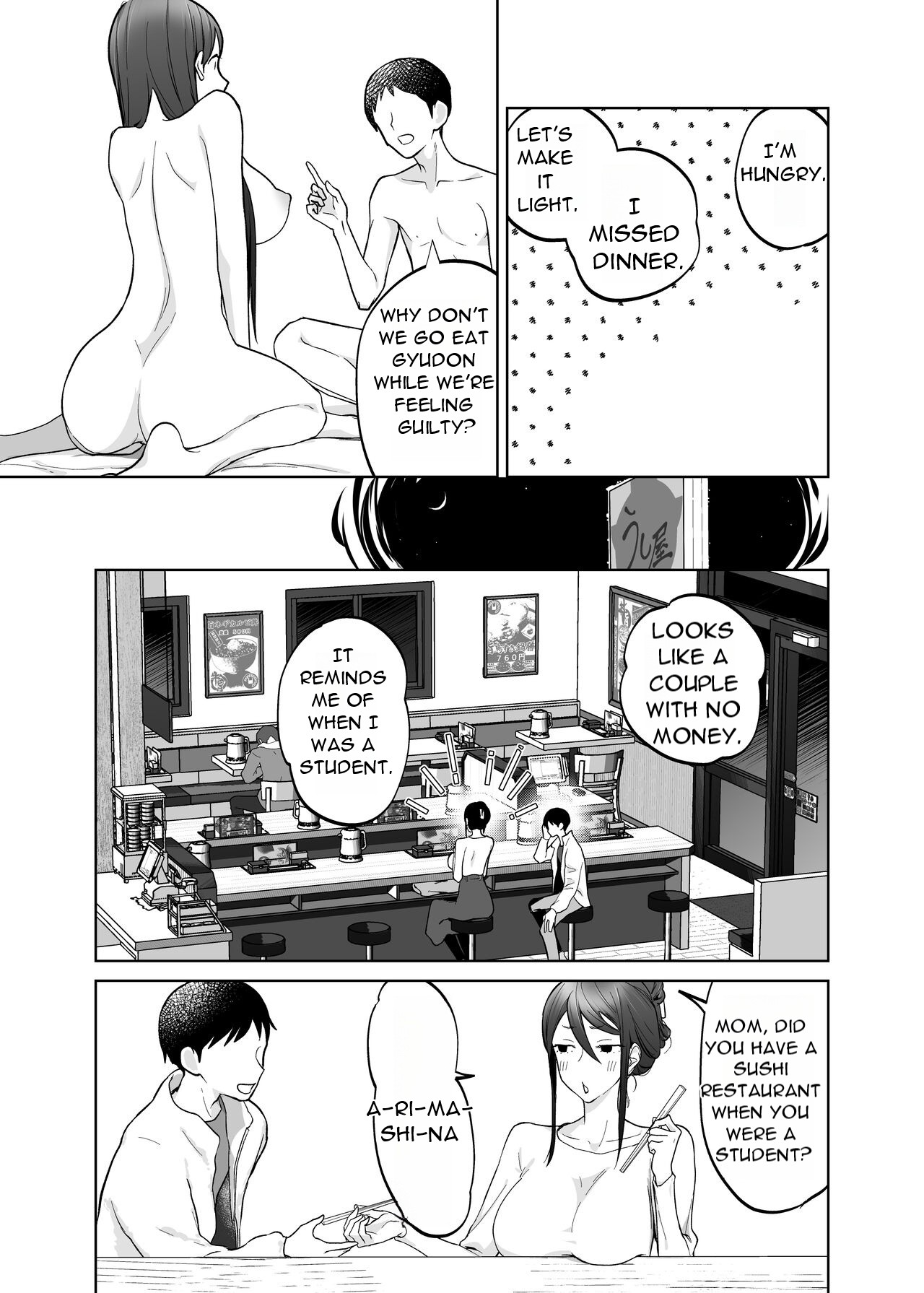 [Karashina en] Kaa-san, Tsukiatte [English][DarklordMTLs] 图片编号 48