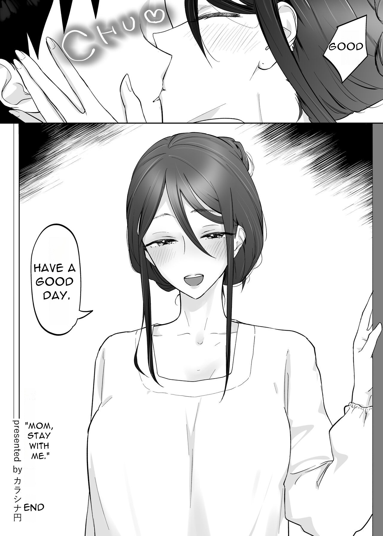 [Karashina en] Kaa-san, Tsukiatte [English][DarklordMTLs] 图片编号 63