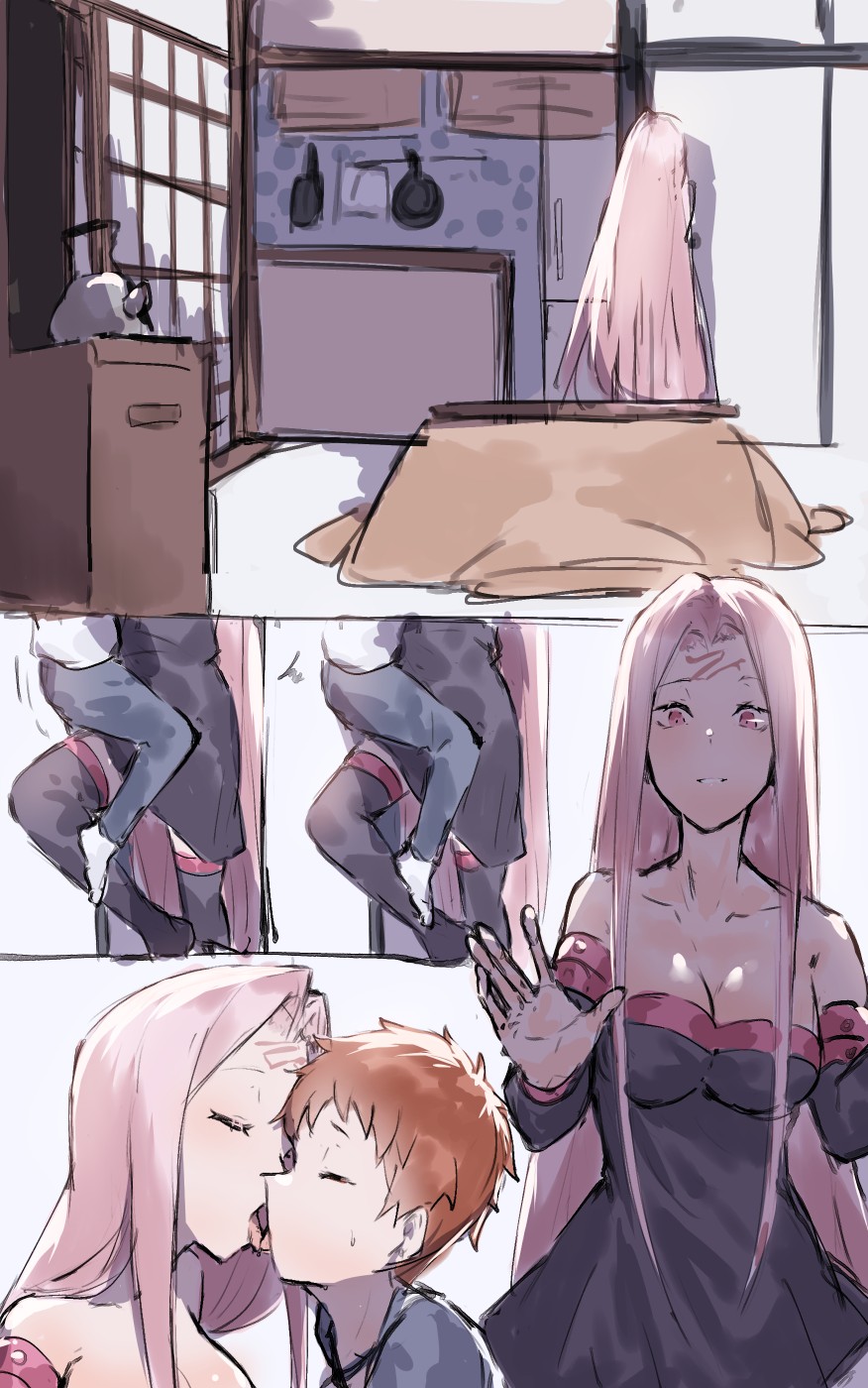 [Angel] Shirou x Saber, Rin, Sakura and Rider image number 2