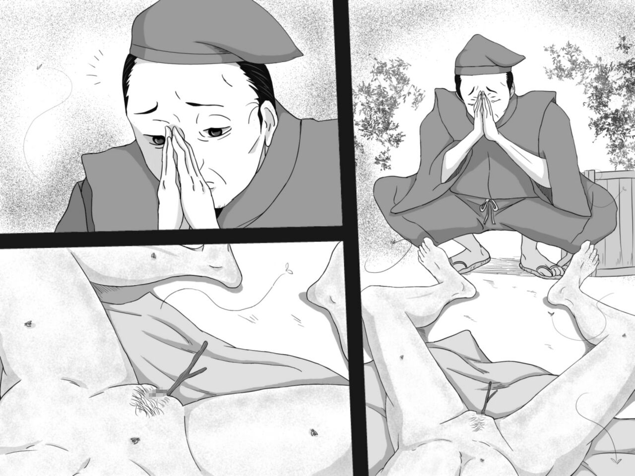 [Tairakuten (shiva)] Shiwaku no Touge | 시혹의 고개 [Korean] image number 13