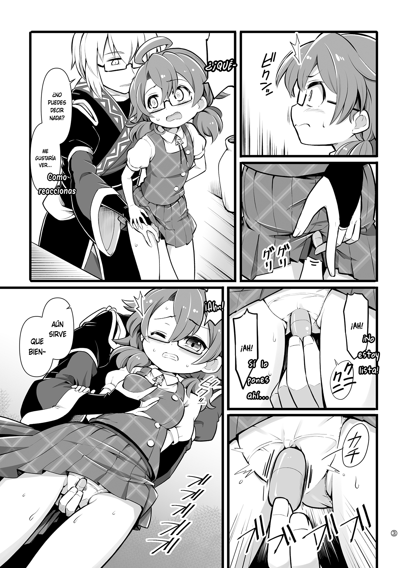 [Nabezoko (futa)]  Tenshu x Joshikousei (Touhou Project)  [Spanish] [Doragon no Tensei] image number 4