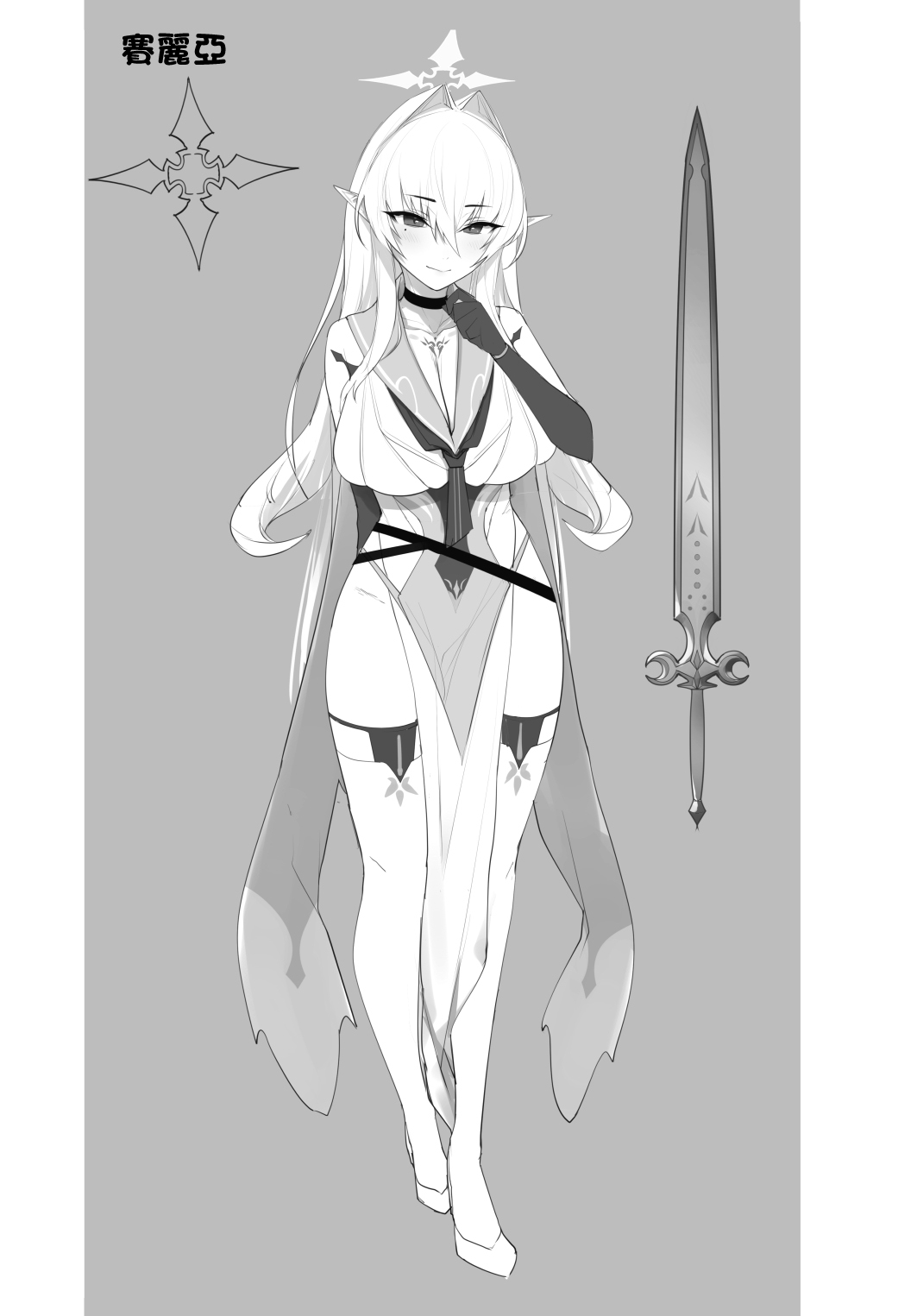 (C103) [ミナミアルプス (yaman＊＊)] ある剣士の性合 (オリジナル) [DL版] Bildnummer 3