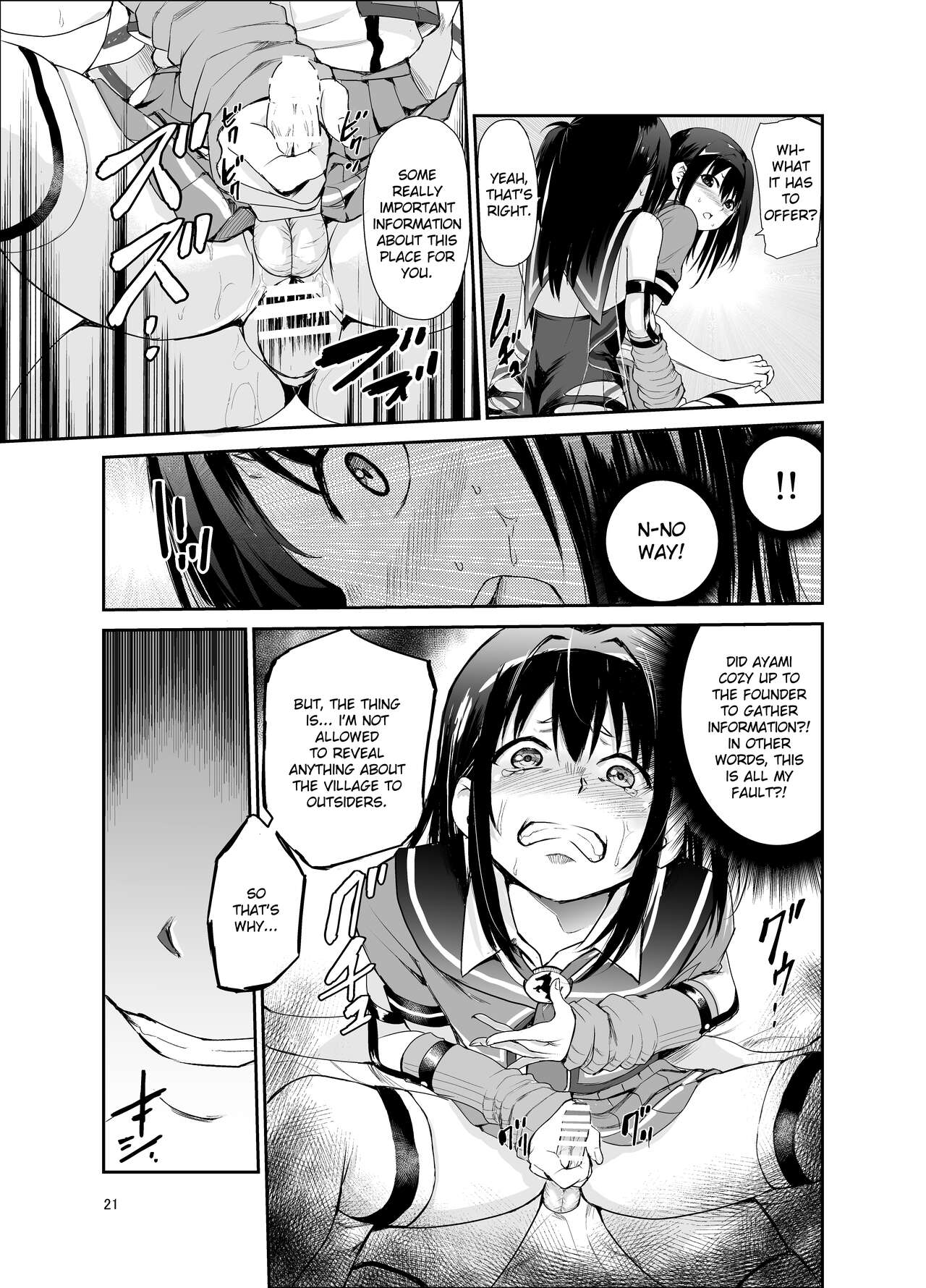 [Raid Socks (Tricky)] Tsuyagari Mura 6 ~Kareshi o Mamoru Tame Hikyou no Mura de Kyousei Gohoushi & NTR Sex~ [English] [Ruru Scanlations] image number 20